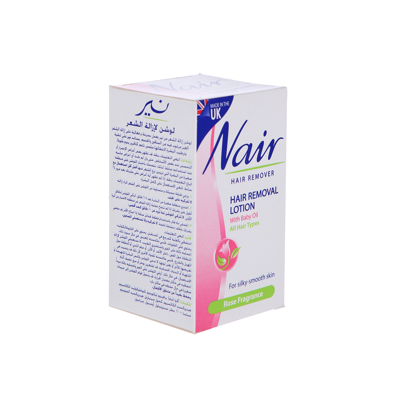 Nair Hair Remover Lotion Rose 120 ml