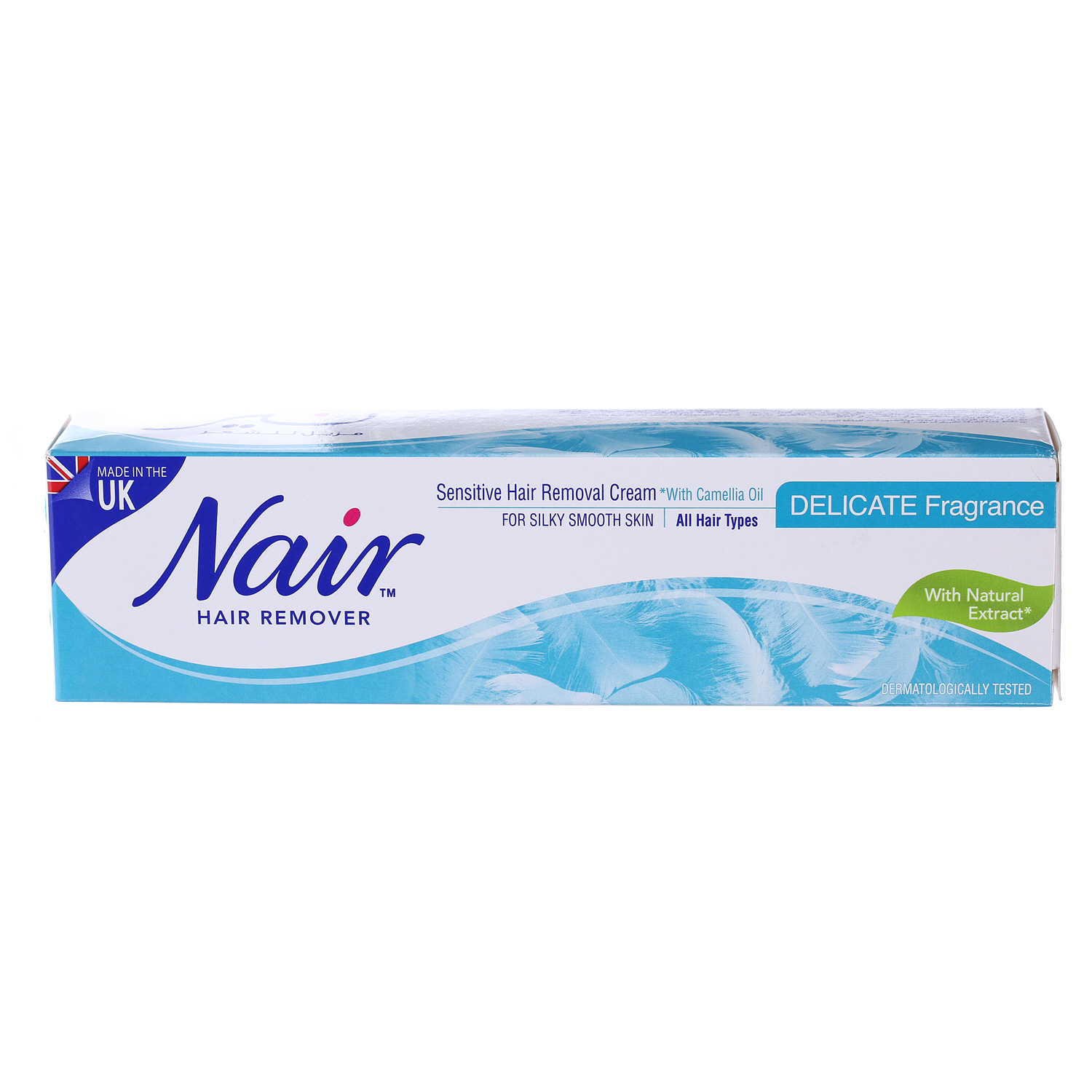 Nair Hair Remover Sensitive 110 ml