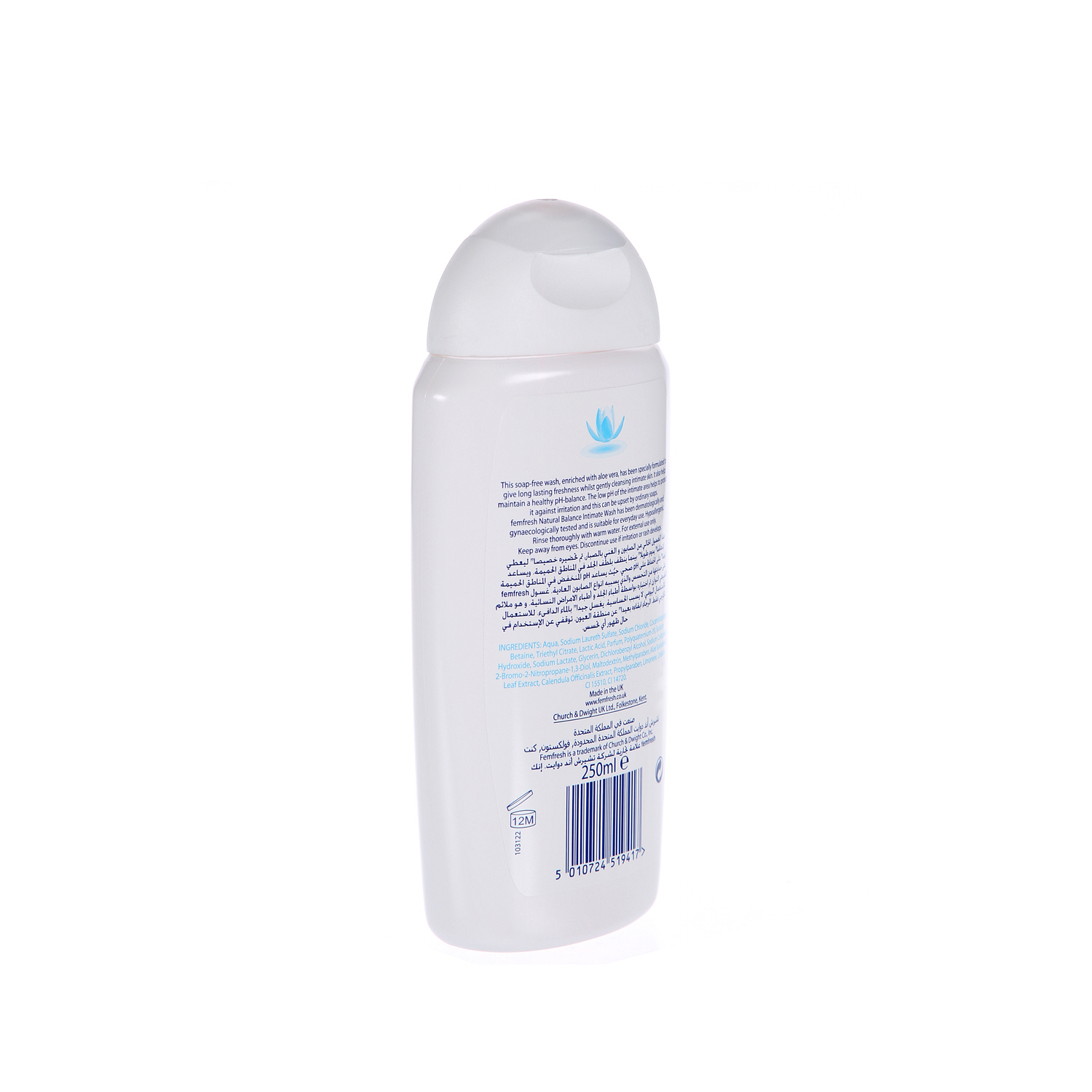 Femfresh Natural Balance Intimate Wash Clear 250 ml