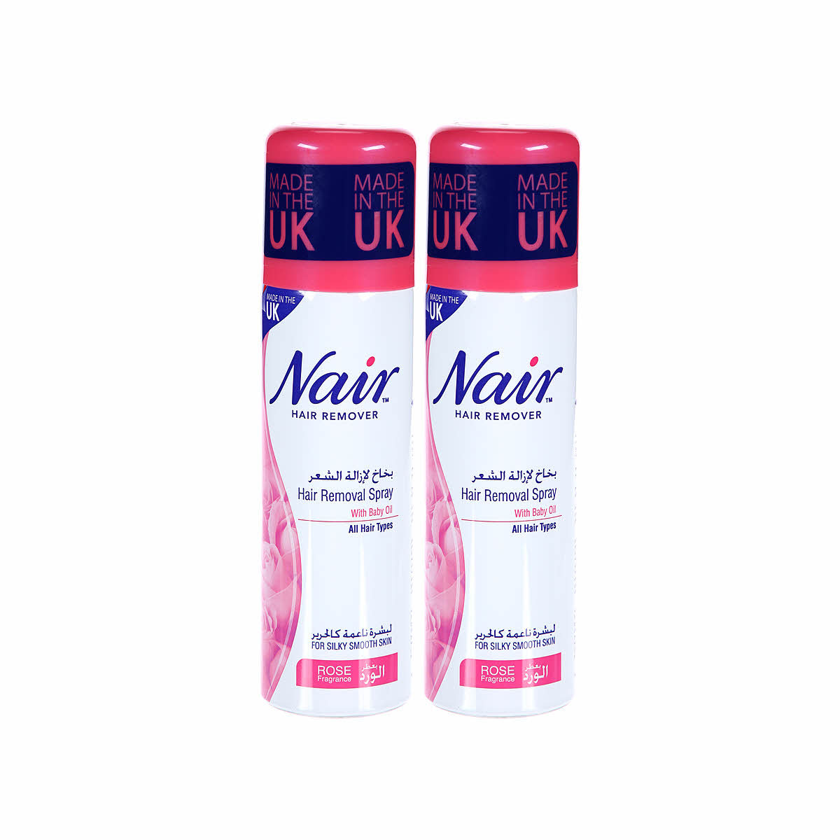 Nair Hair Removal Spray Rose 200ml x 2PCS | Sharjah Co-operative Society Nair Hair Removal Spray Rose 200ml x 2PCS | Sharjah Co-operative Society