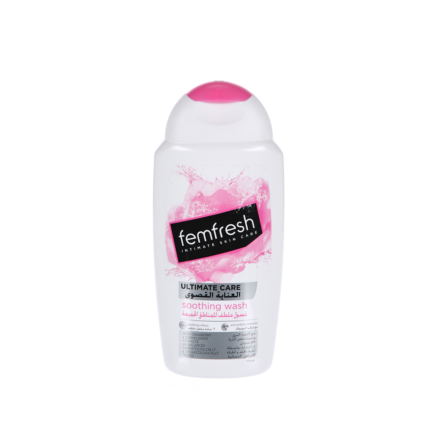 Fem Fresh Wash Action Soothing 250 ml