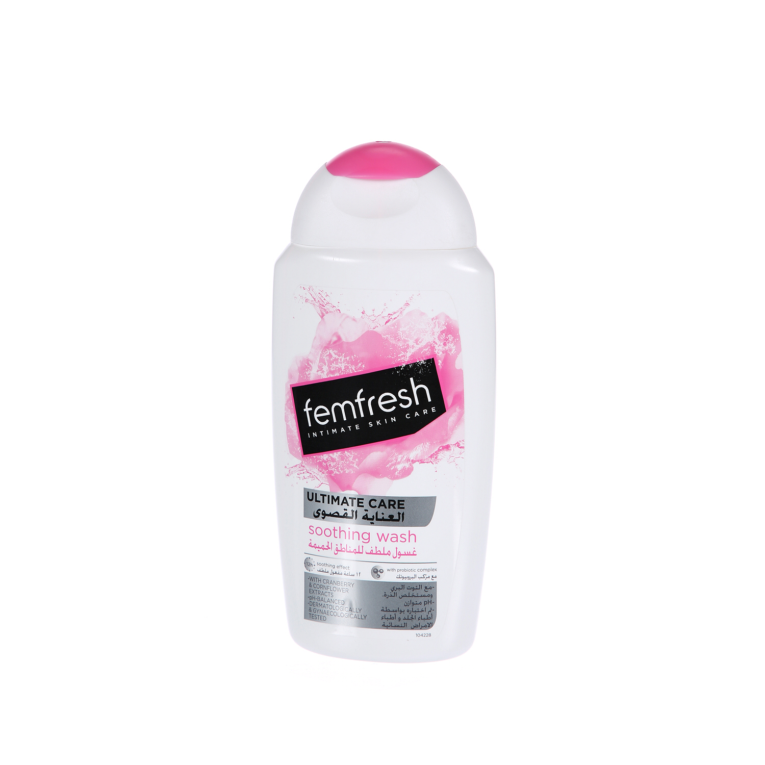 Fem Fresh Wash Action Soothing 250 ml