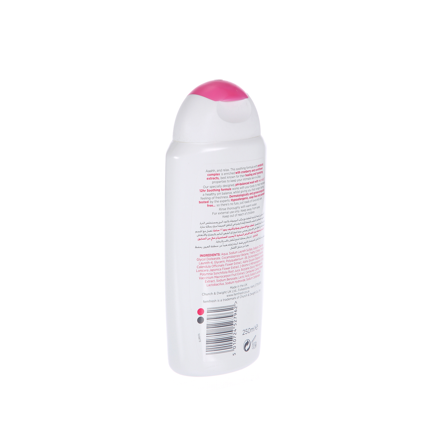 Fem Fresh Wash Action Soothing 250 ml