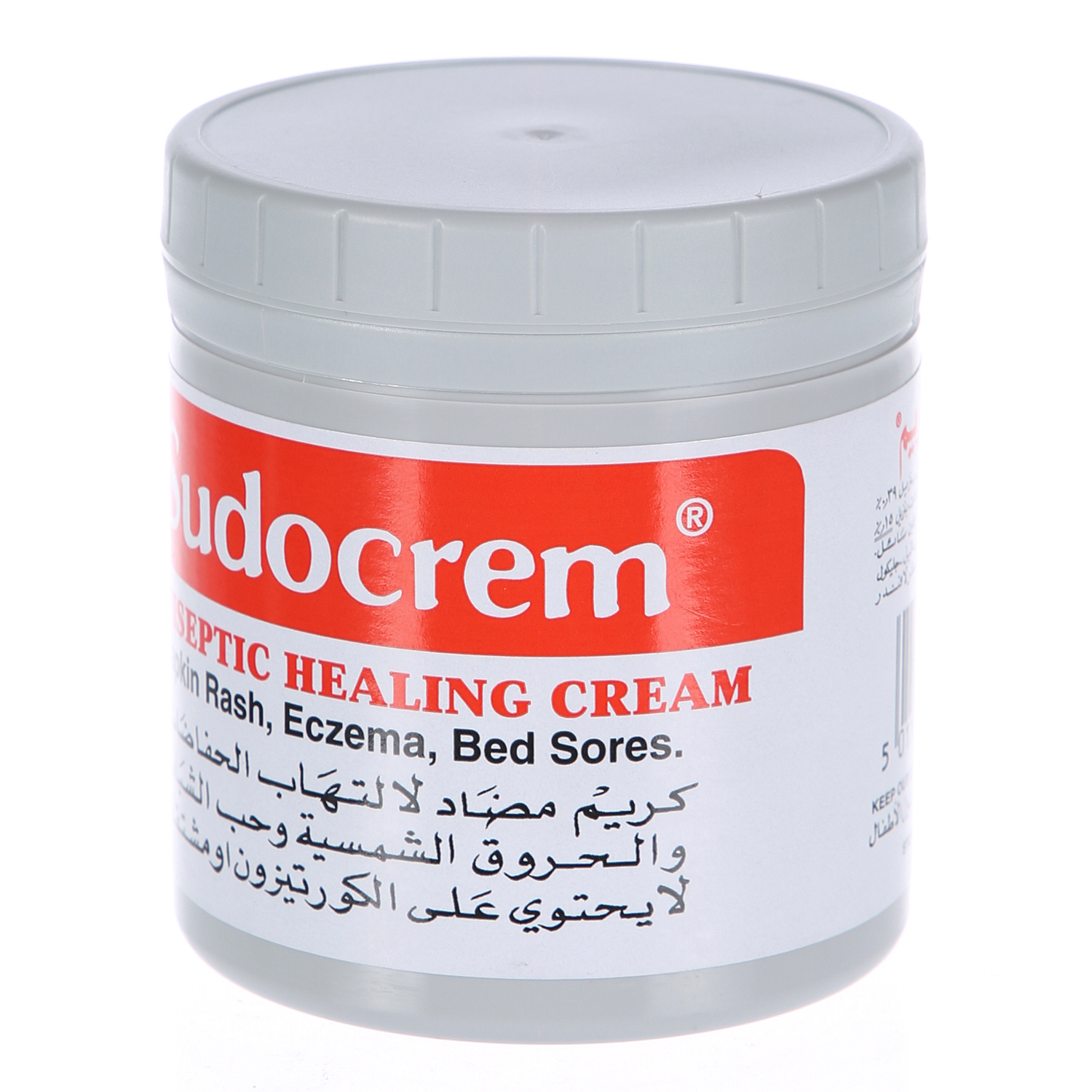 Sudocrem Antiseptic Cream 250gm