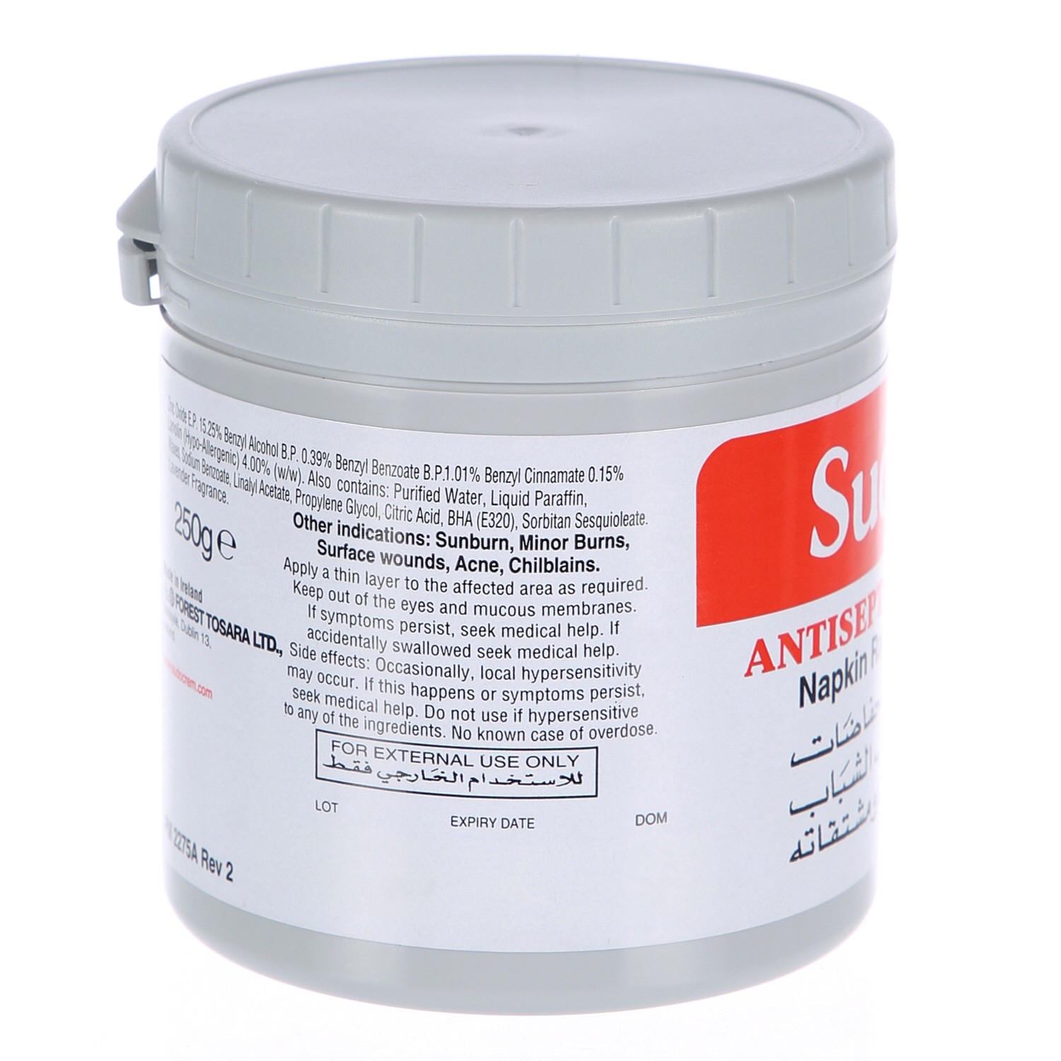 Sudocrem Antiseptic Cream 250gm