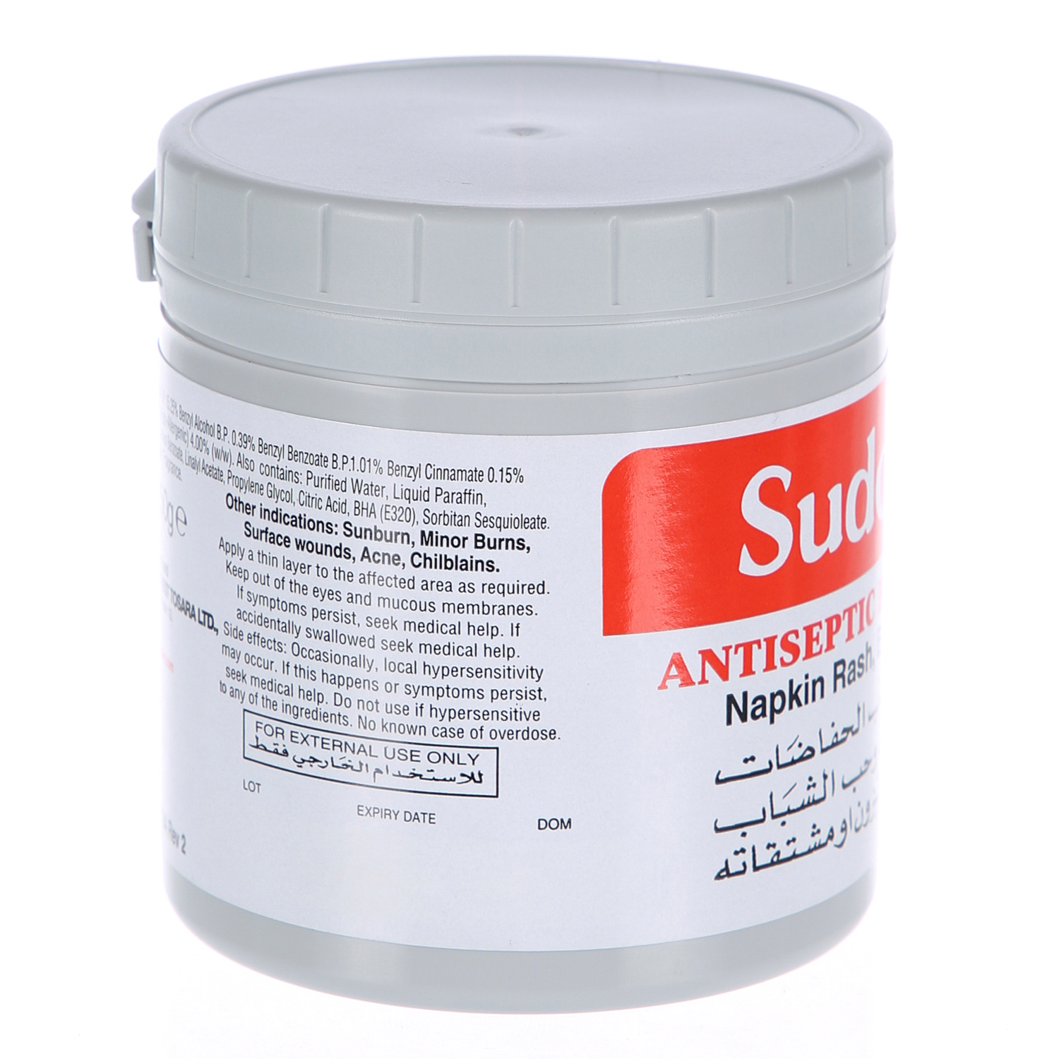 Sudocrem Antiseptic Cream 250gm