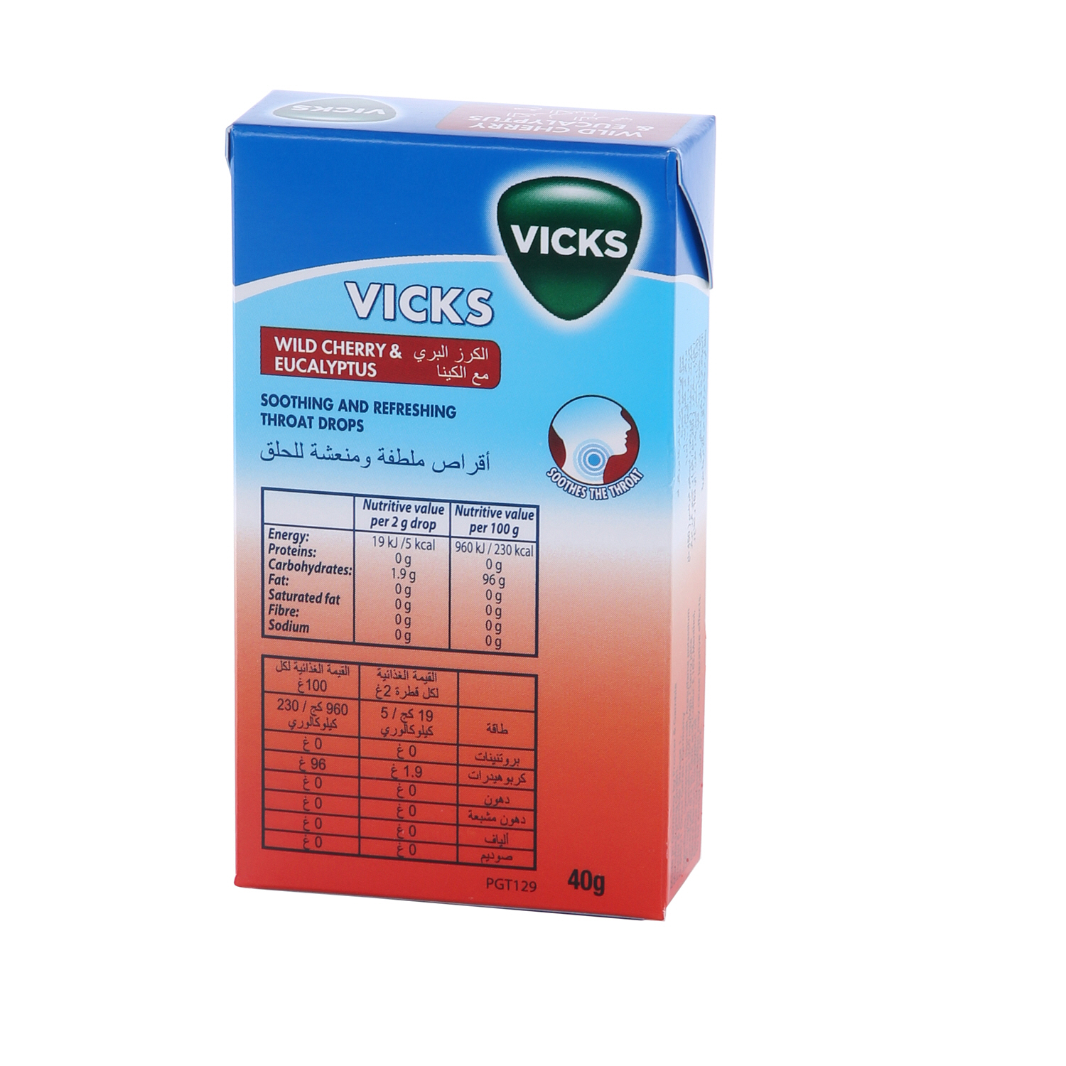 Vicks C Drops Cherry 40gm