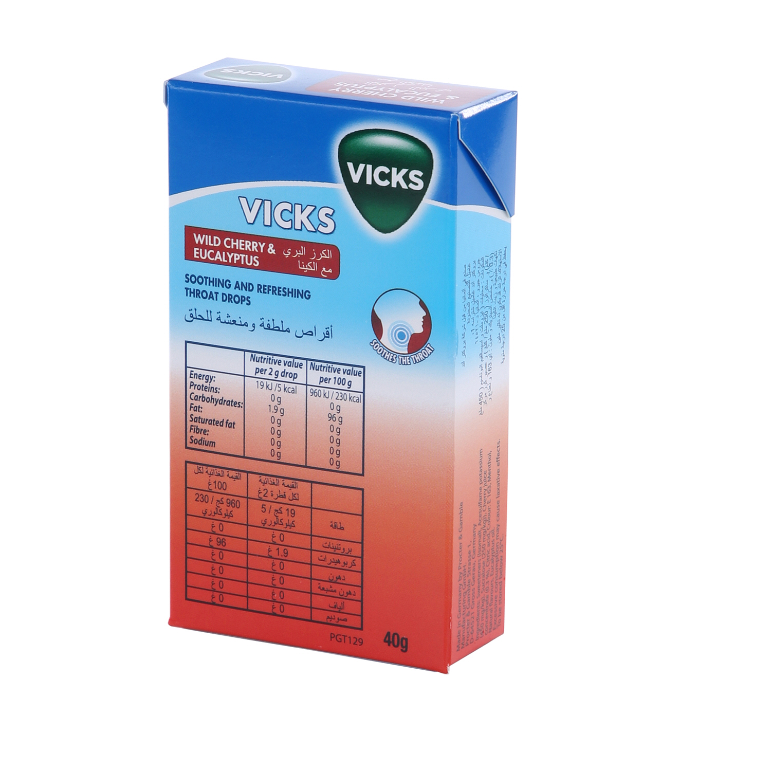 Vicks C Drops Cherry 40gm