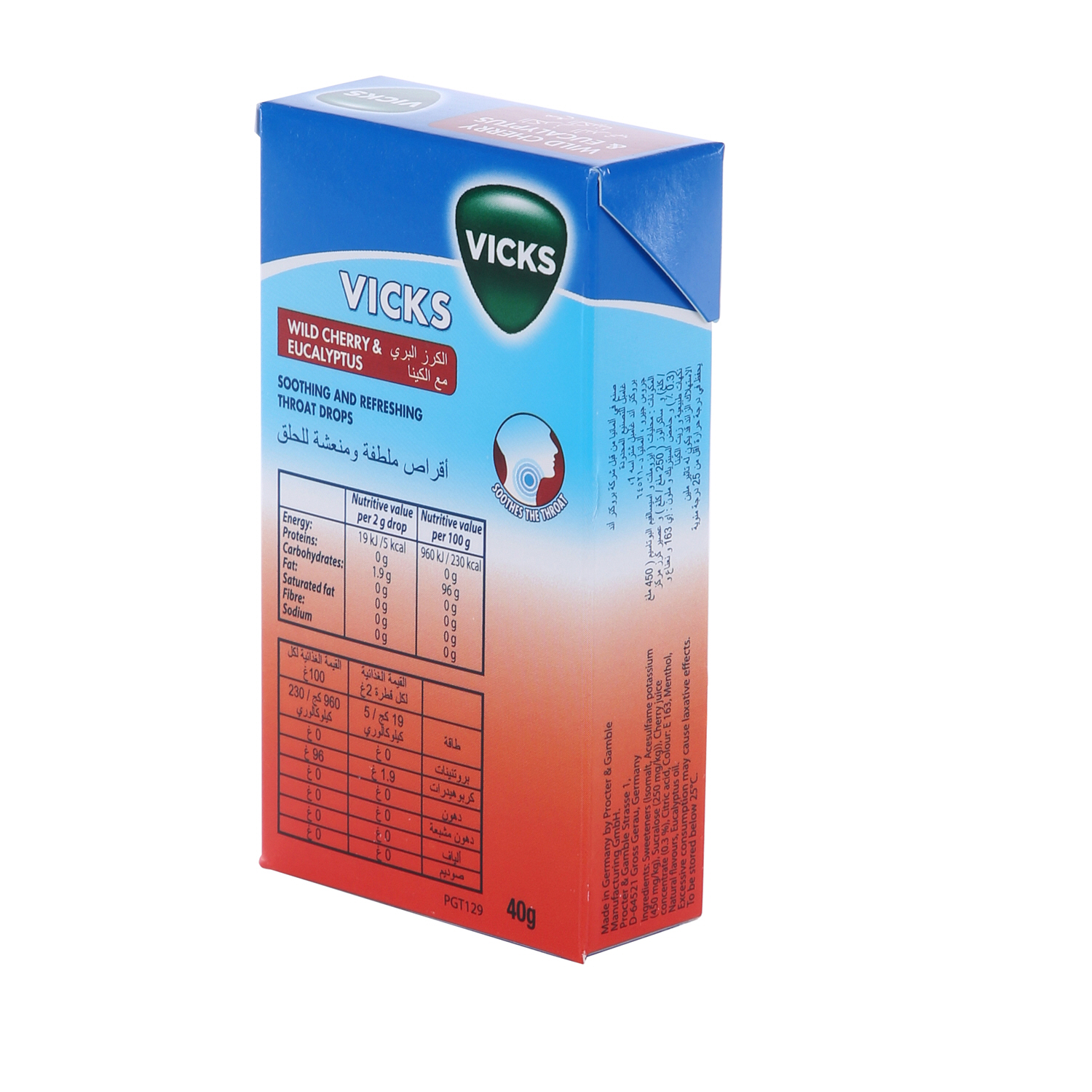 Vicks C Drops Cherry 40gm