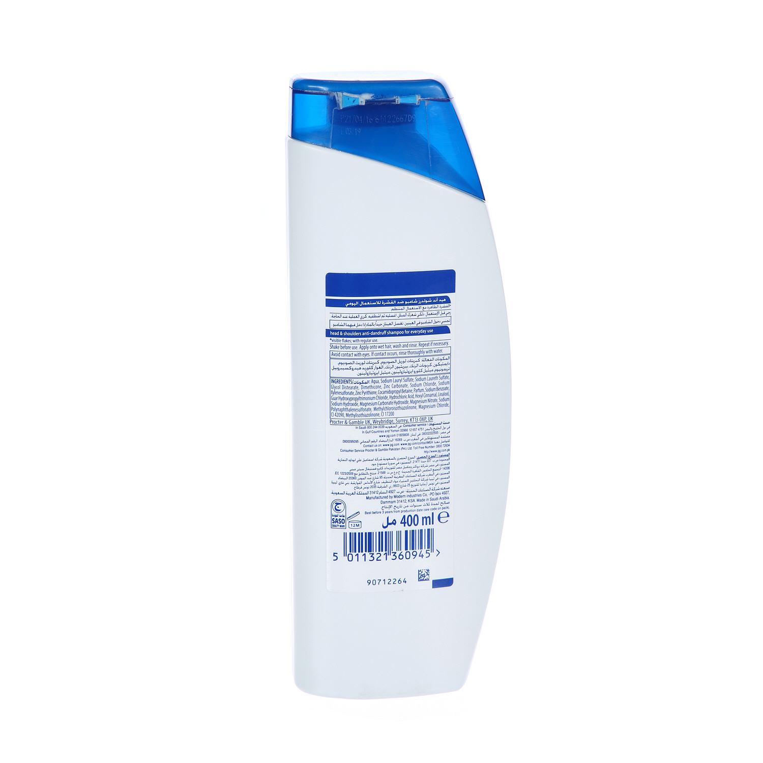 Head & Shoulders Classic Clean Anti-dandruff Shampoo for Normal Hair 400 ml