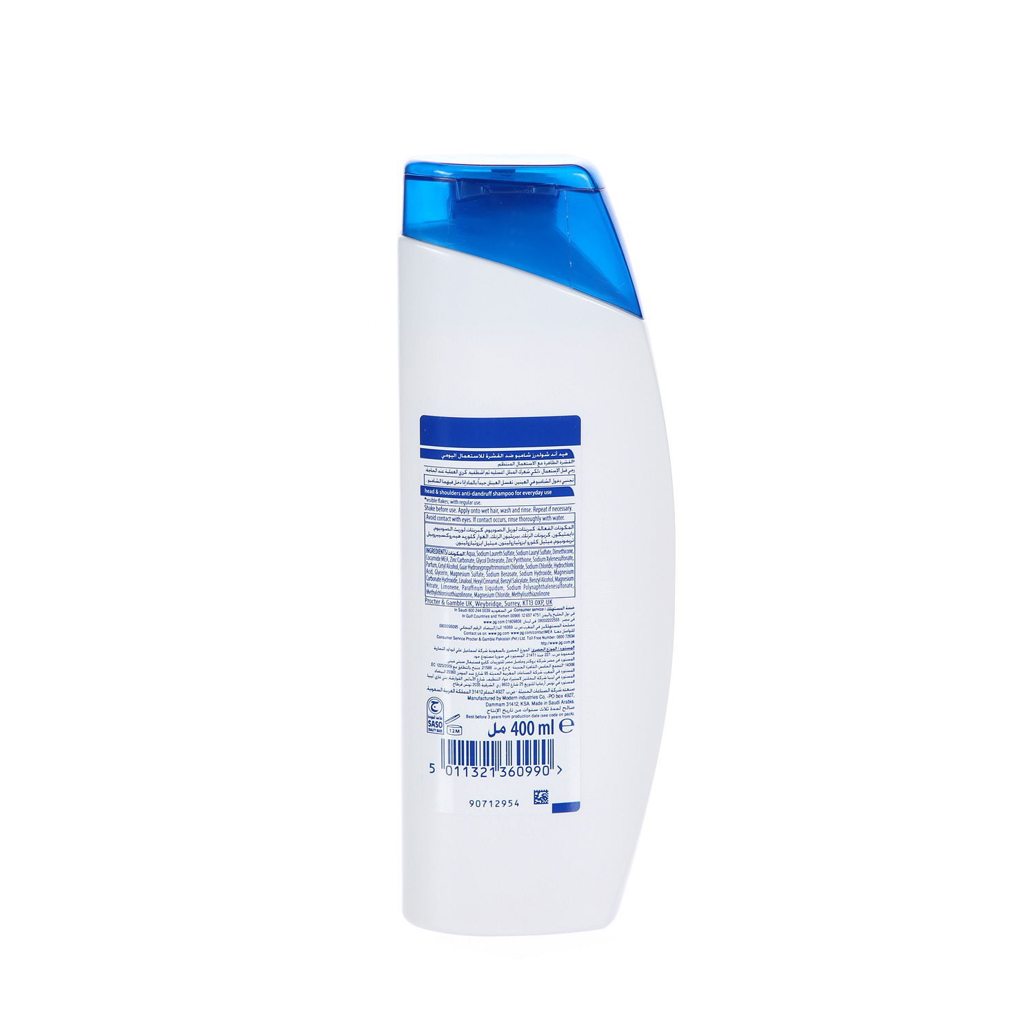 Head & Shoulders Shampoo Lively & Silky 400 ml