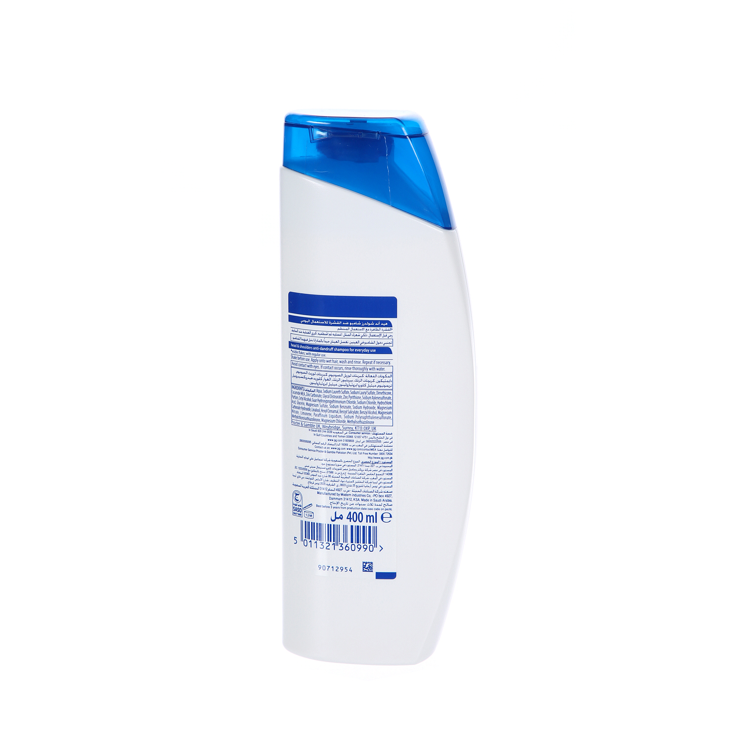 Head & Shoulders Shampoo Lively & Silky 400 ml