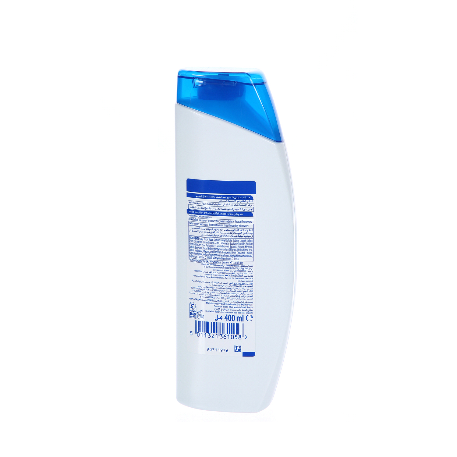 Head & Shoulders Menthol Refresh Anti-Dandruff Shampoo for Itchy Scalp 400 ml