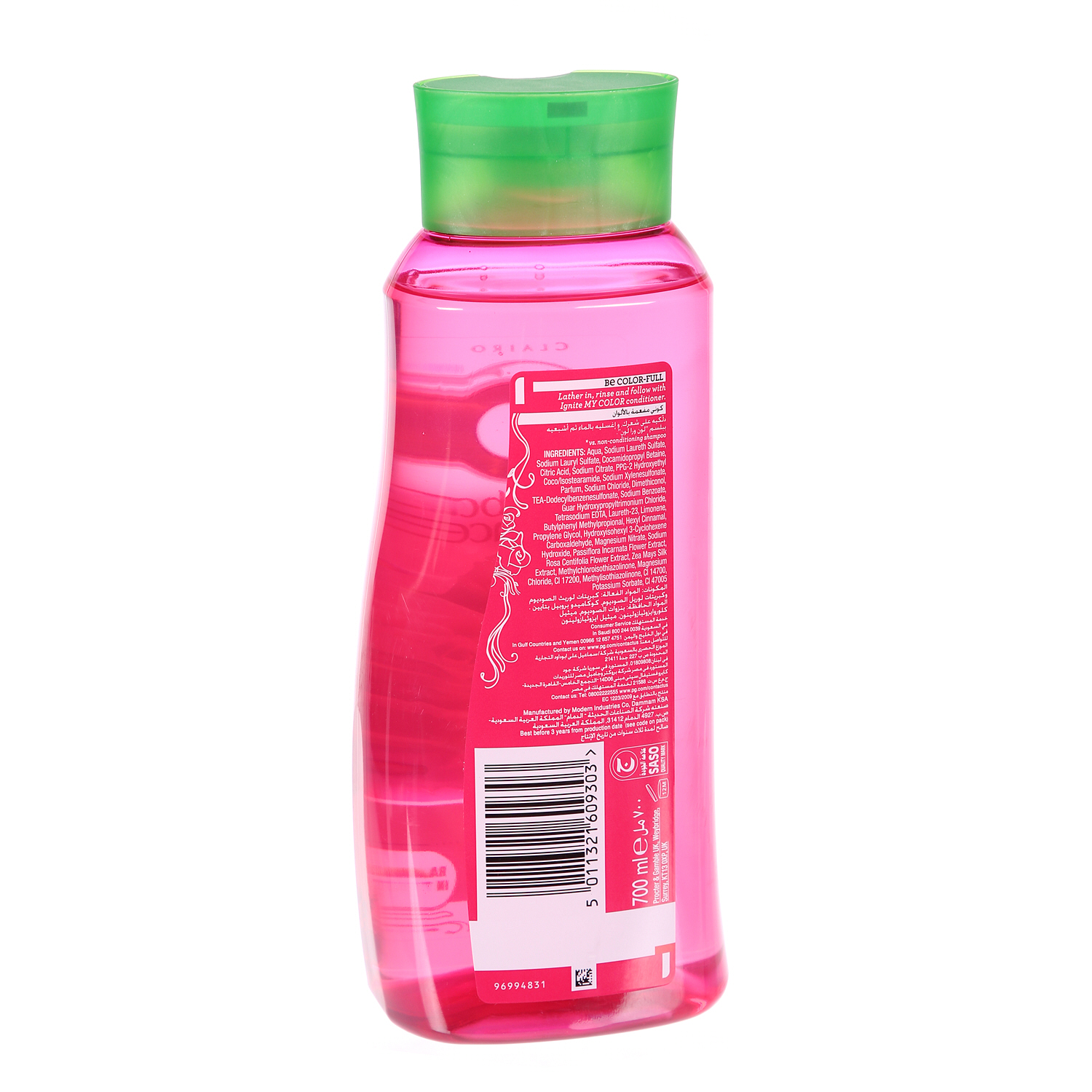 Herbal Essence Ignite My Color 700ml