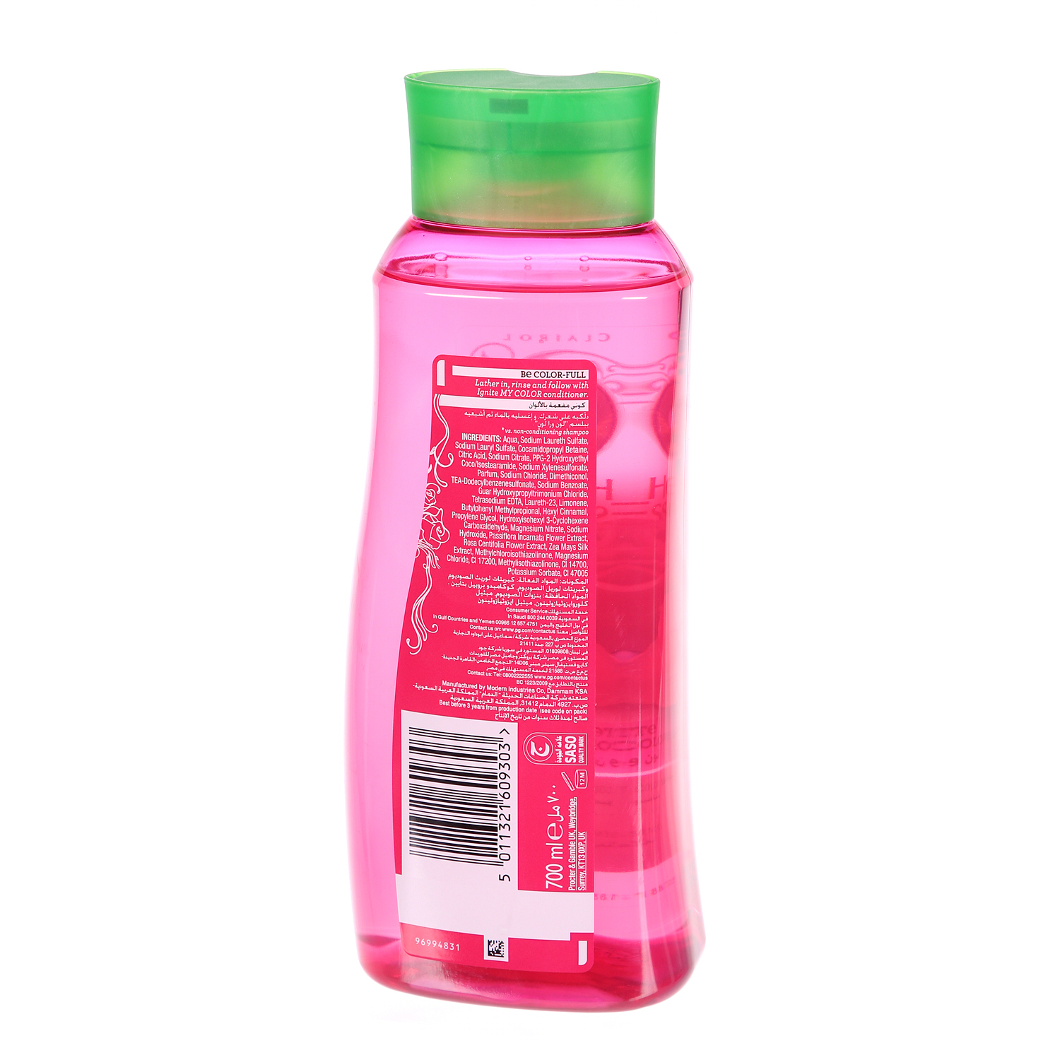 Herbal Essence Ignite My Color 700ml