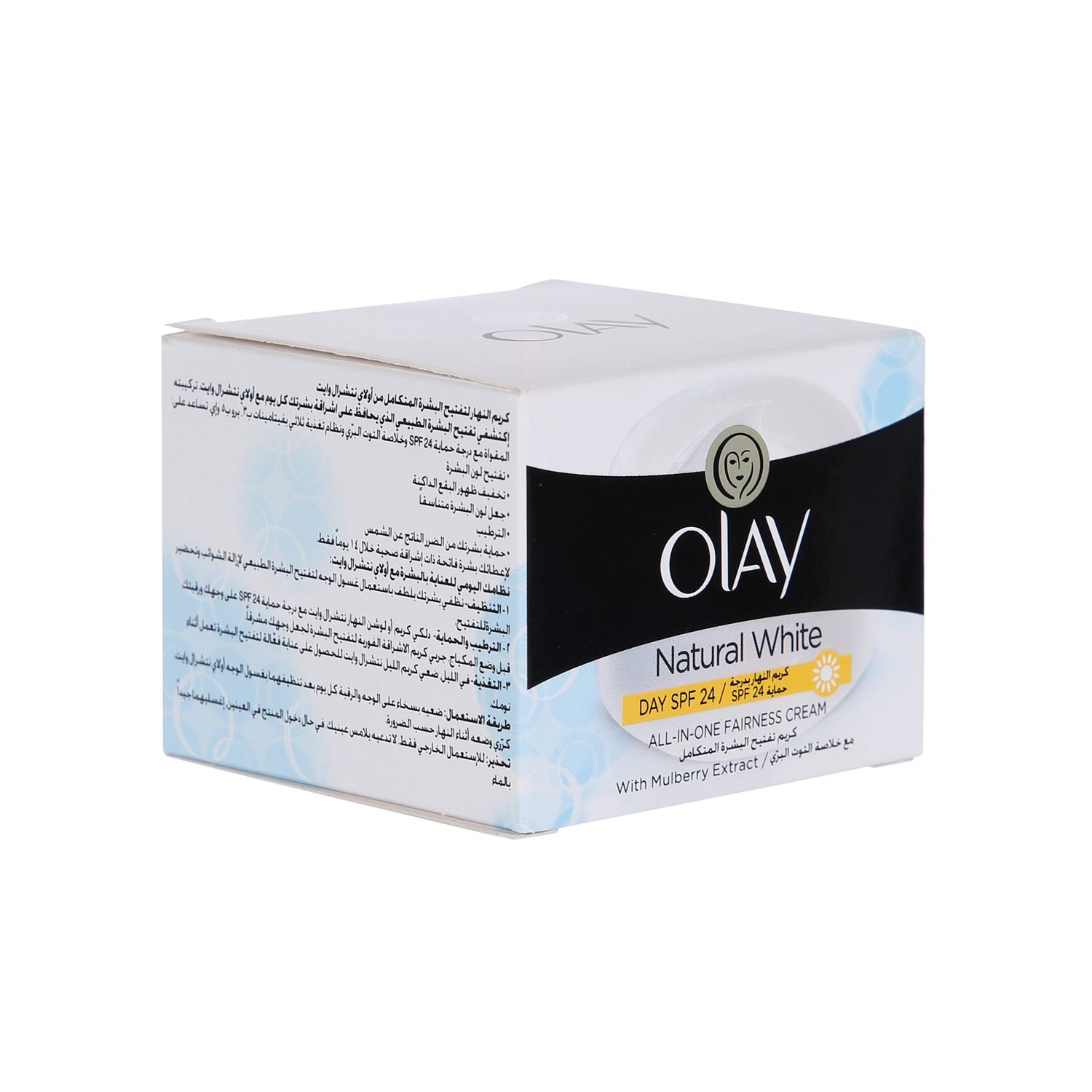 Olay Natural White All in one Fairness Cream with Mulberry Extract  50gm