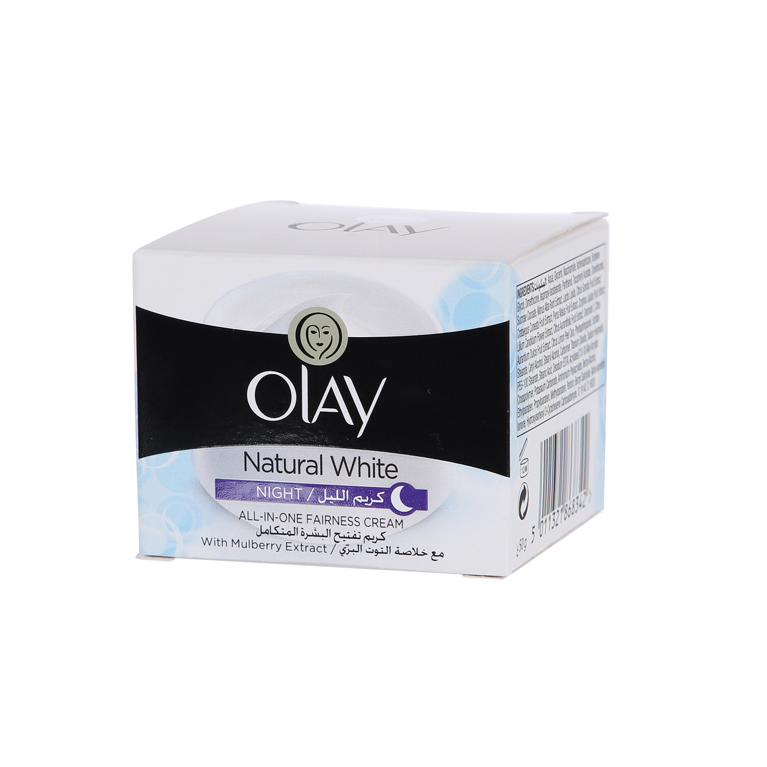 Olay Natural White Night Face Cream Apple 50gm