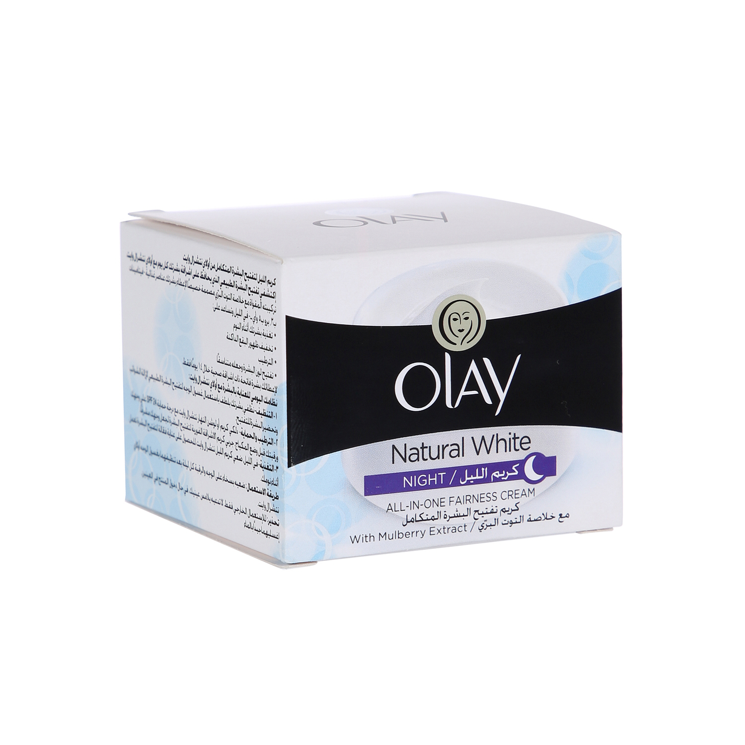 Olay Natural White Night Face Cream Apple 50gm