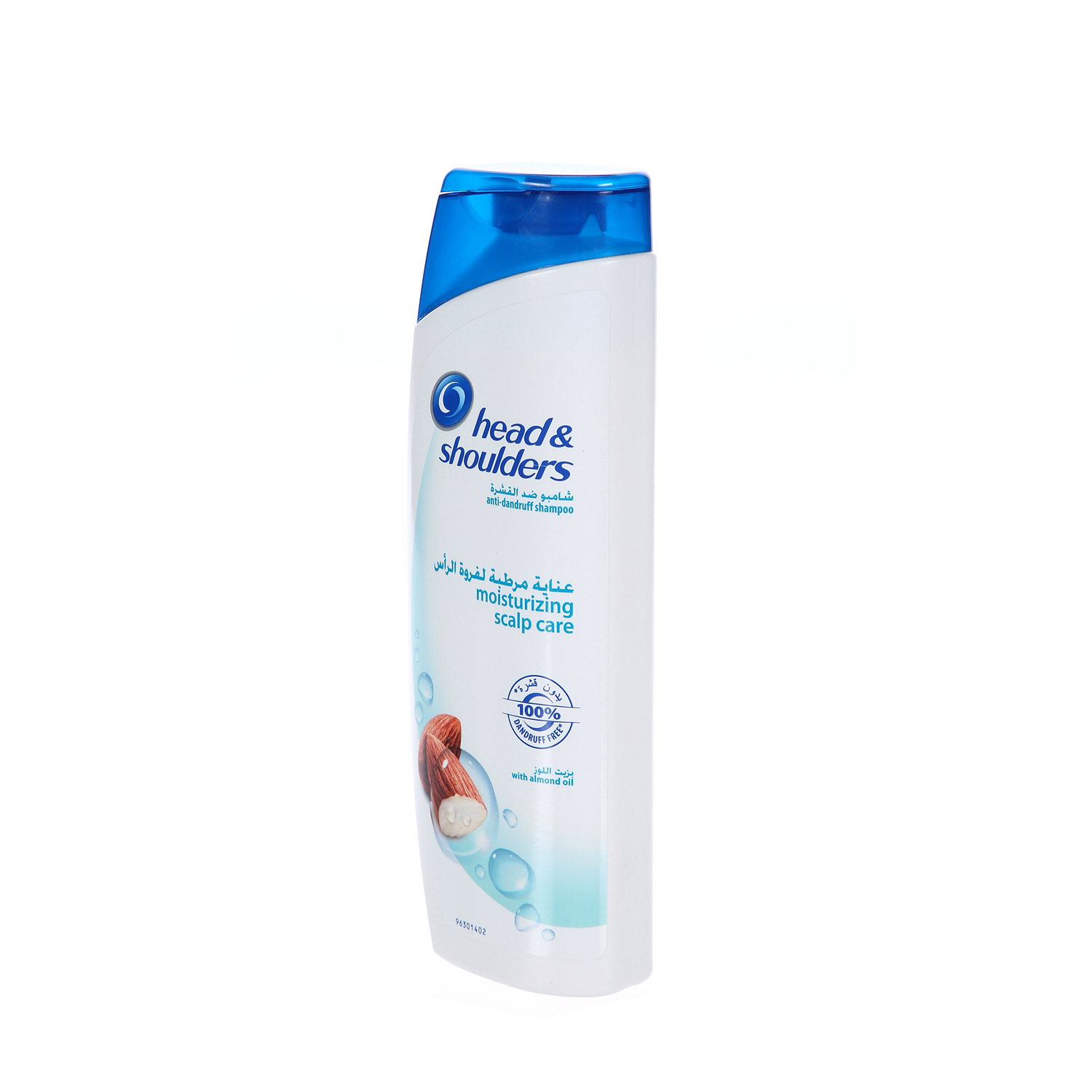 Head&Shoulders Shampoo Dry Scalp 400ml