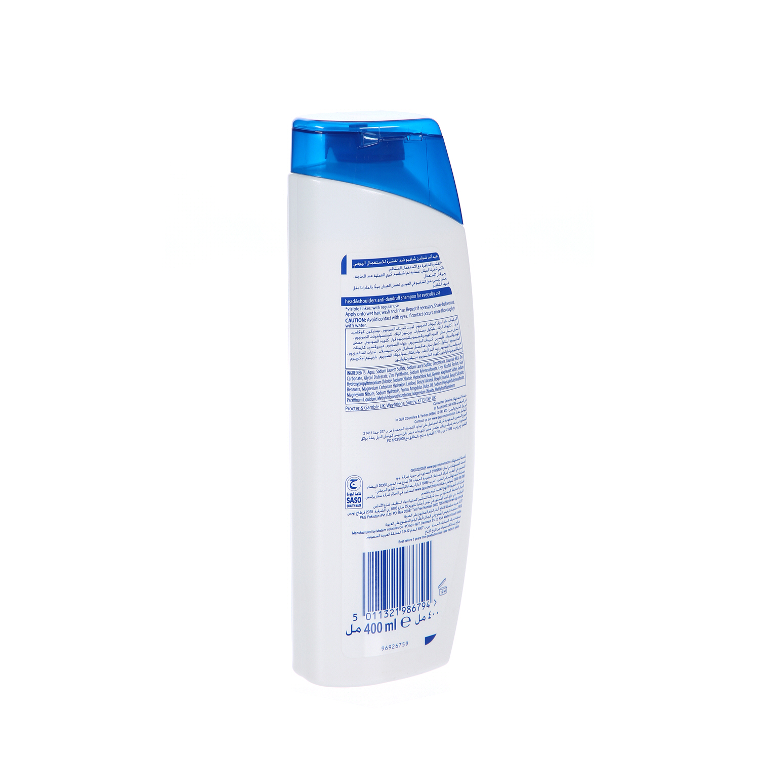 Head&Shoulders Shampoo Dry Scalp 400ml