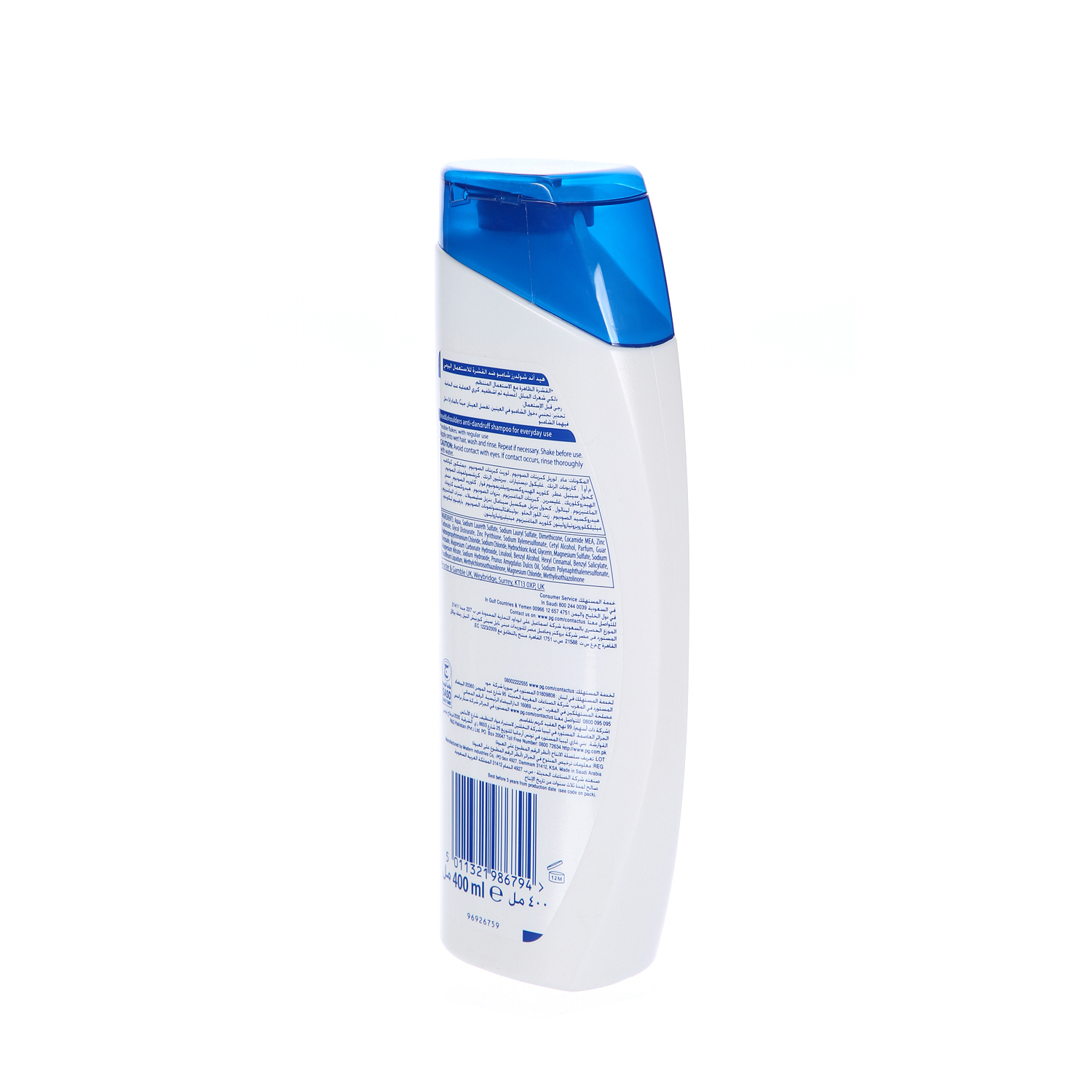 Head&Shoulders Shampoo Dry Scalp 400ml