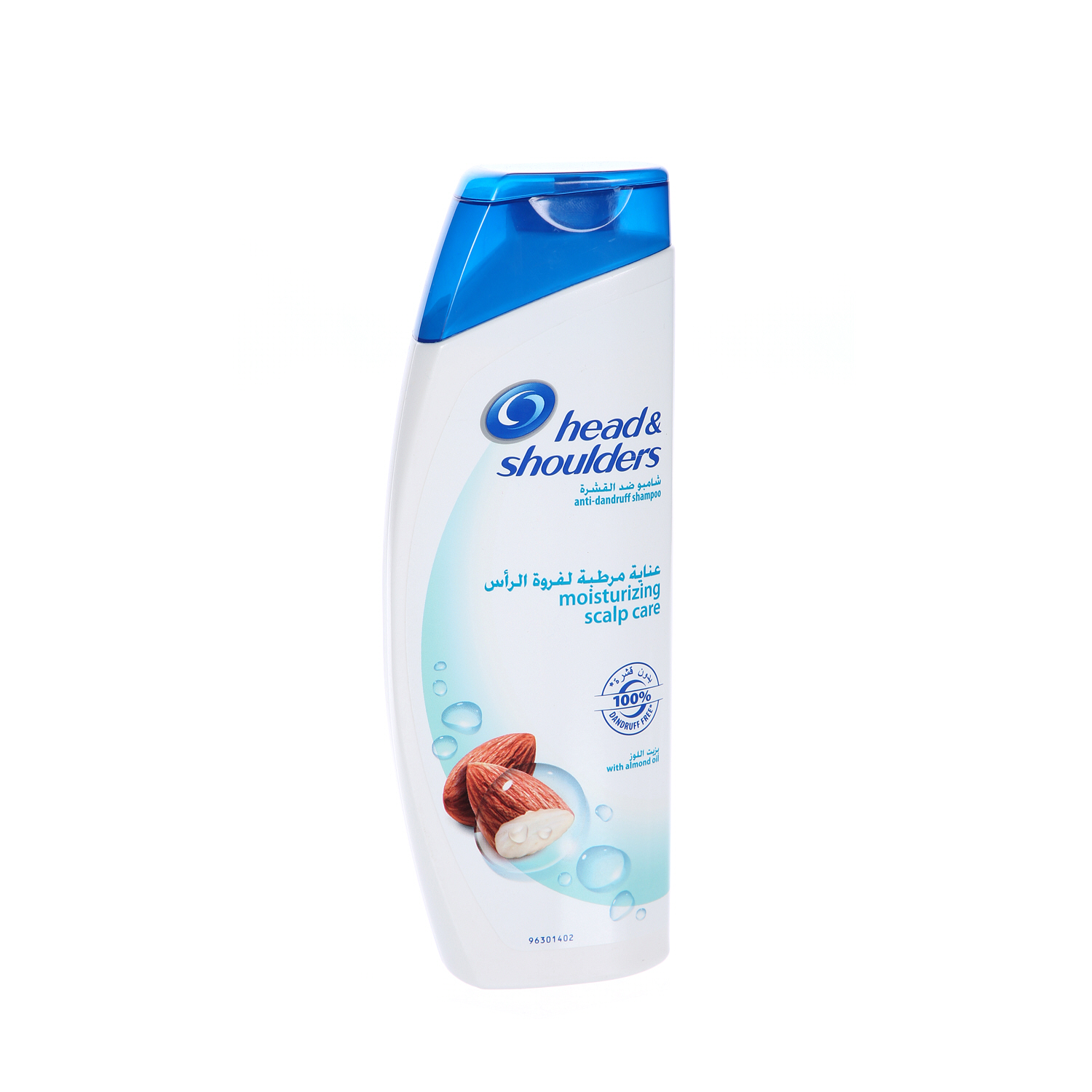 Head&Shoulders Shampoo Dry Scalp 400ml