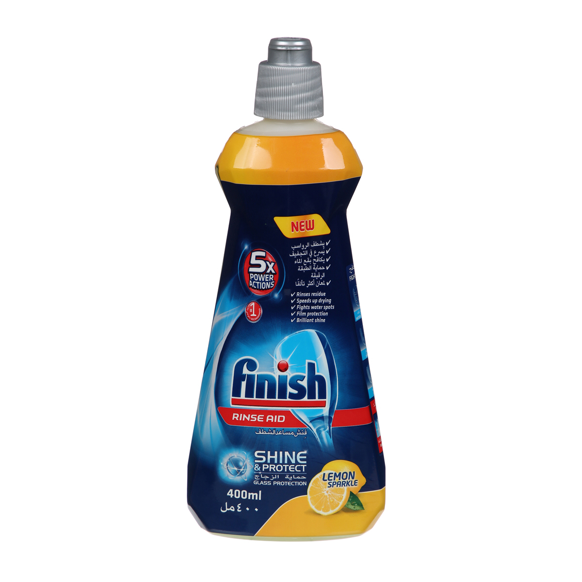 Finish Rinse AID Shine & Protect Lemon 400ml | Sharjah Co-operative Society