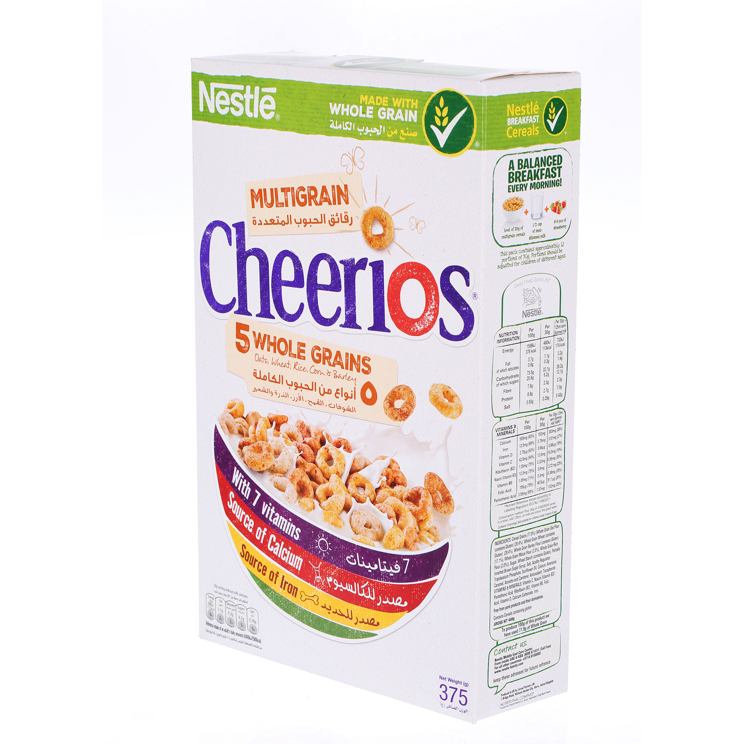 Nestlé Cereal Multi Cheerios 375 g