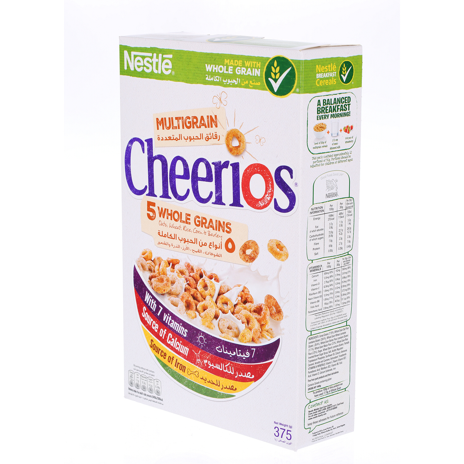 Nestlé Cereal Multi Cheerios 375gm