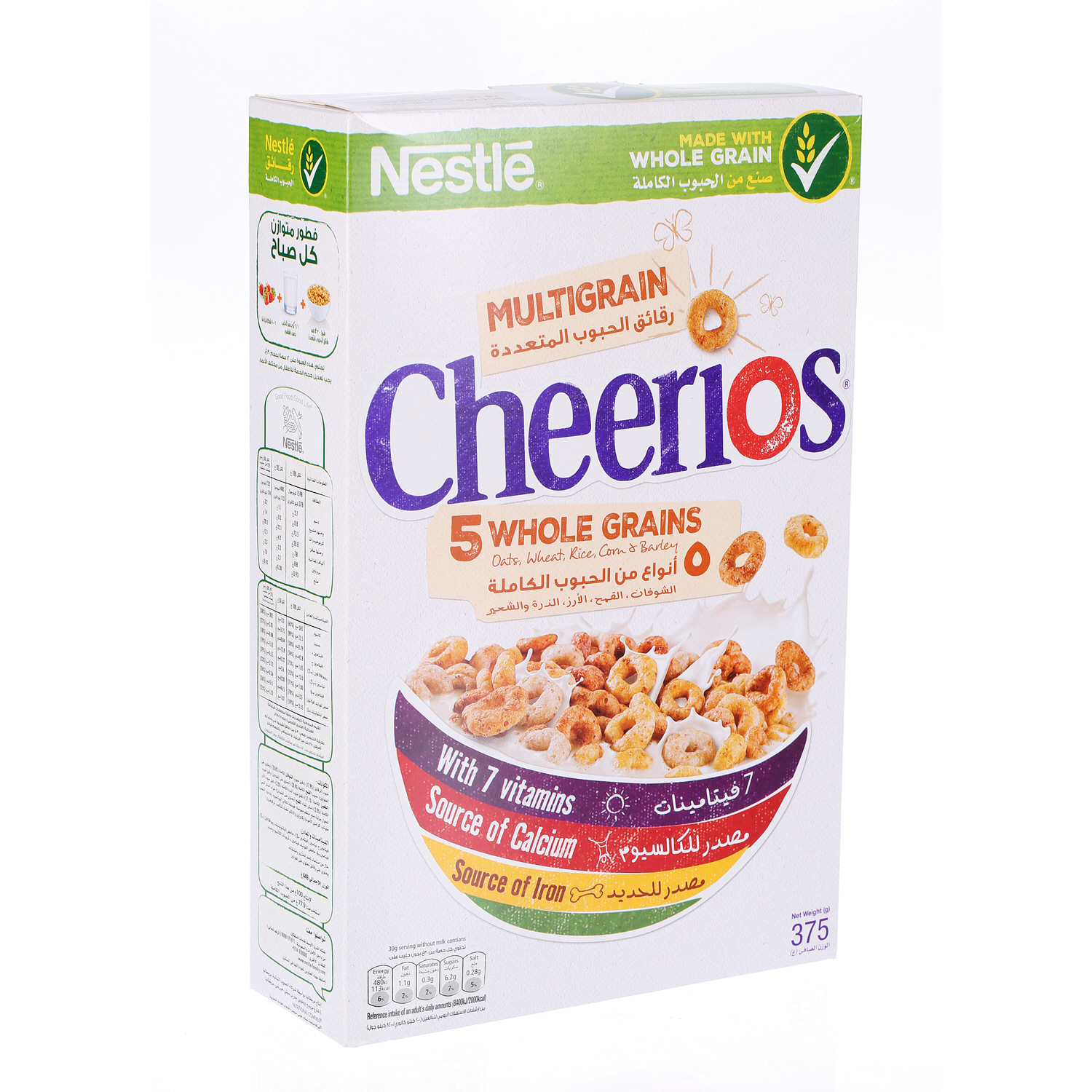 Nestlé Cereal Multi Cheerios 375 g