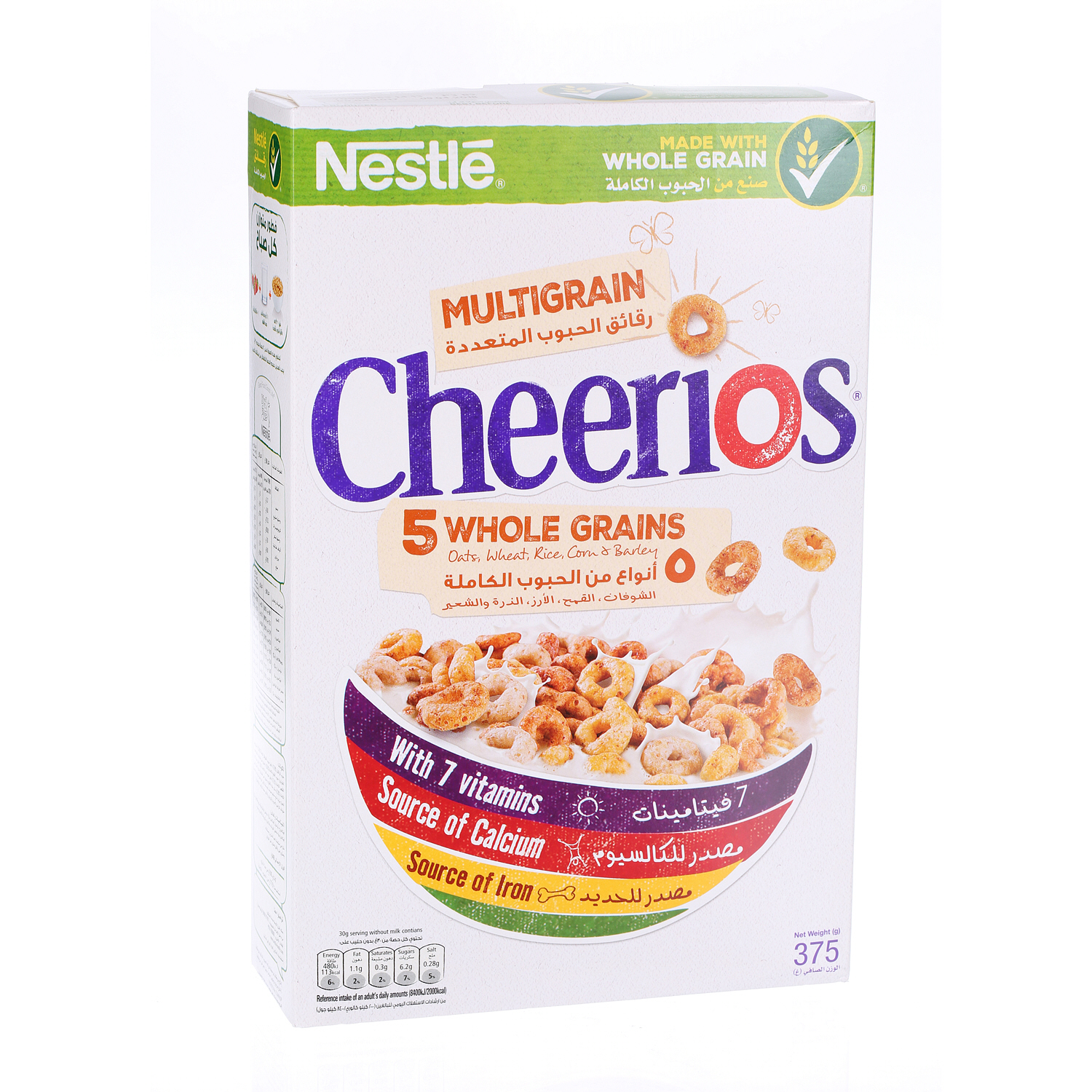 Nestlé Cereal Multi Cheerios 375 g