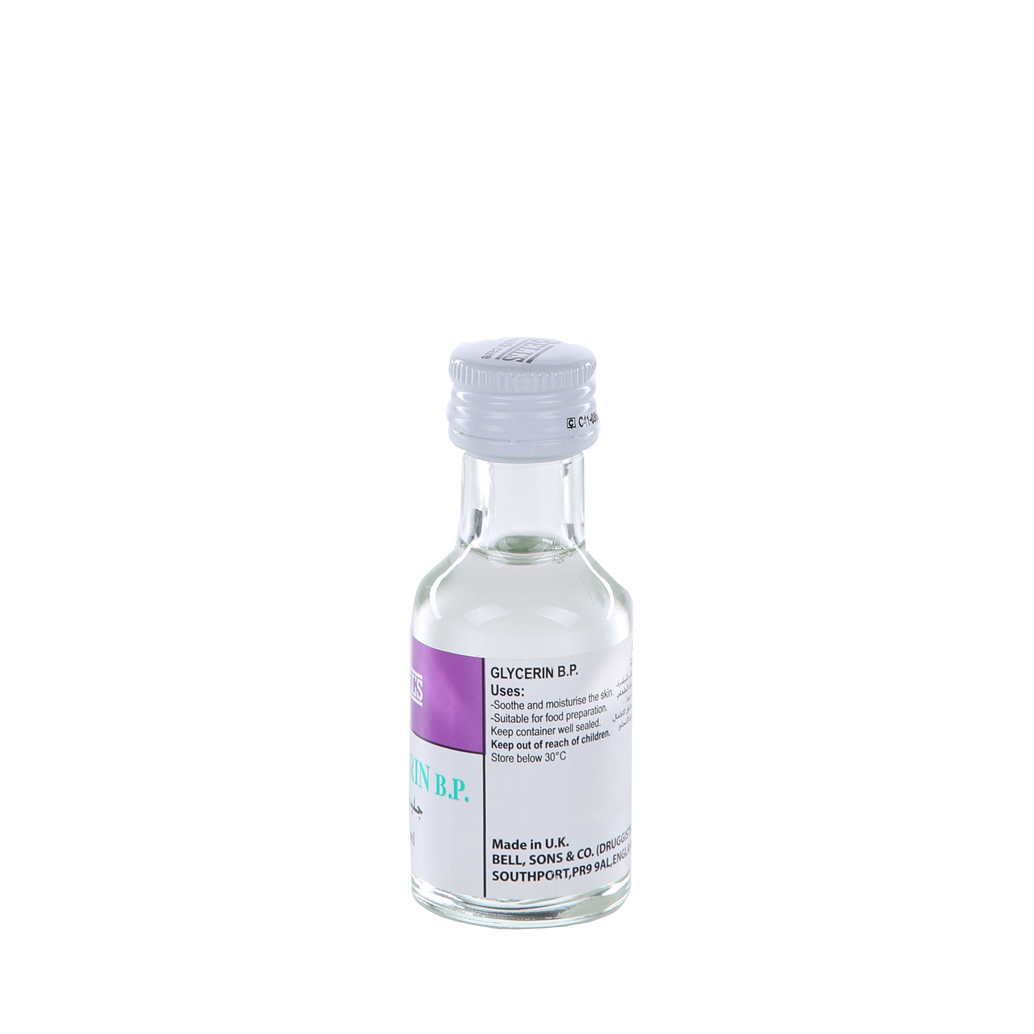 Bell's Glycerin B.P 30ml