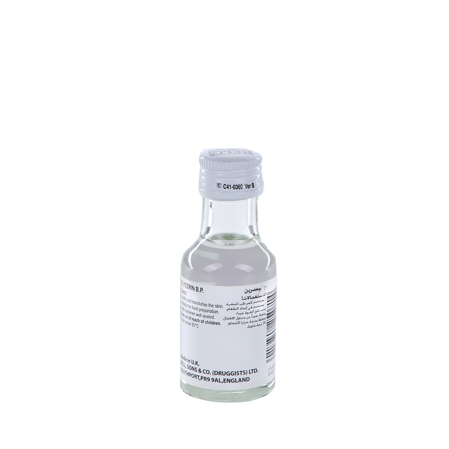 Bell's Glycerin B.P 30ml