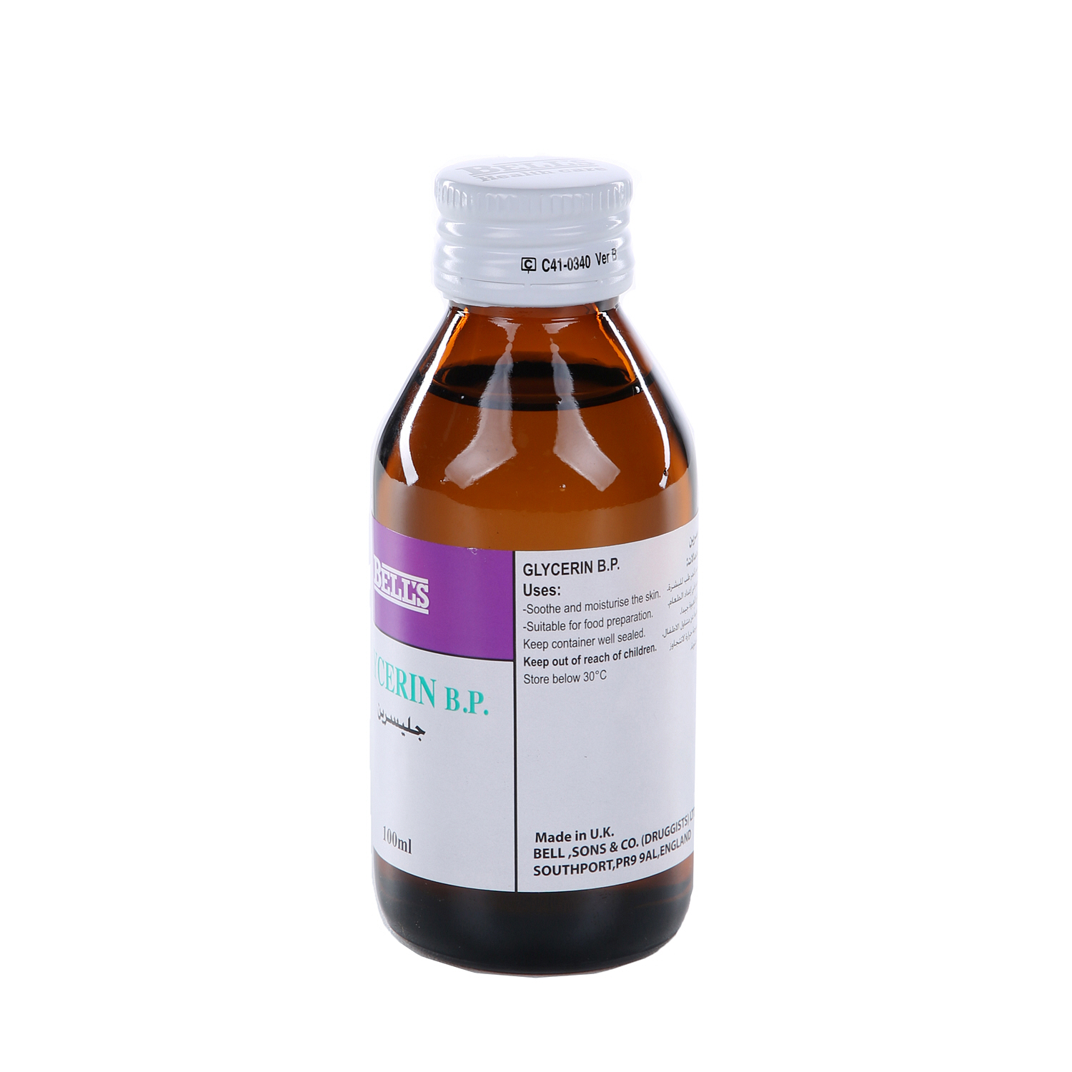 Bell's Glycerine B.P 100ml