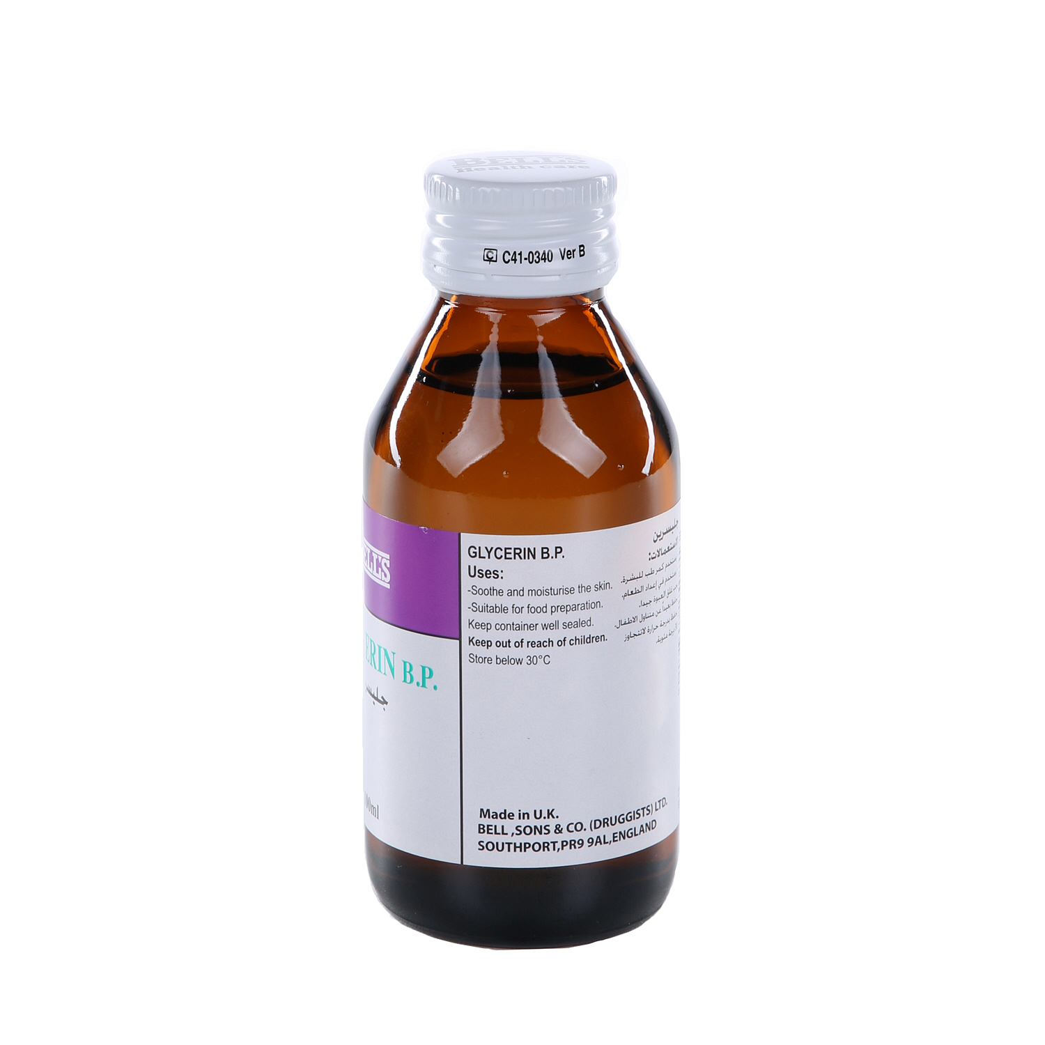 Bell's Glycerine B.P 100ml