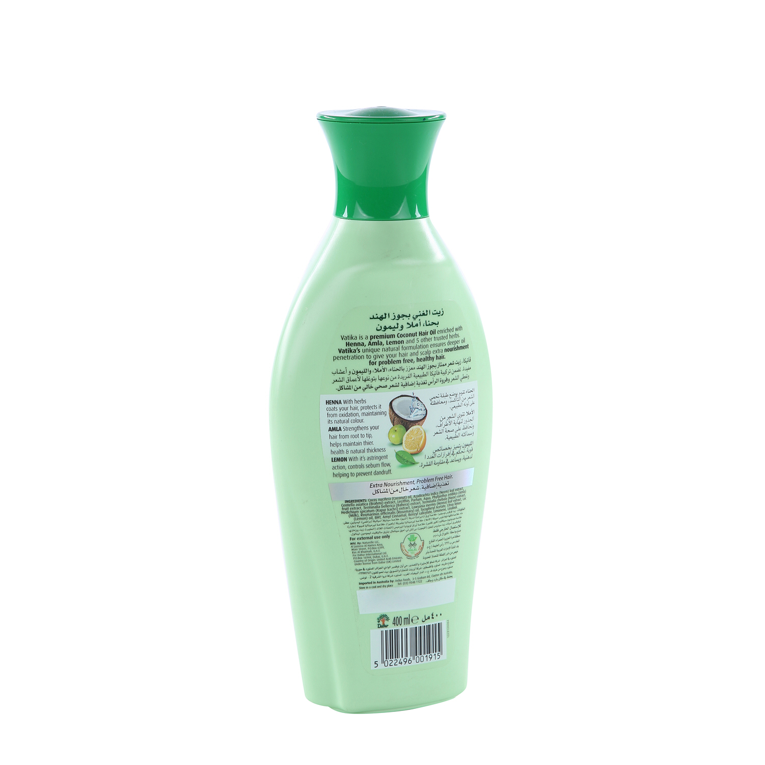 Dabur Vatika Hair Oil Concnut 400 ml