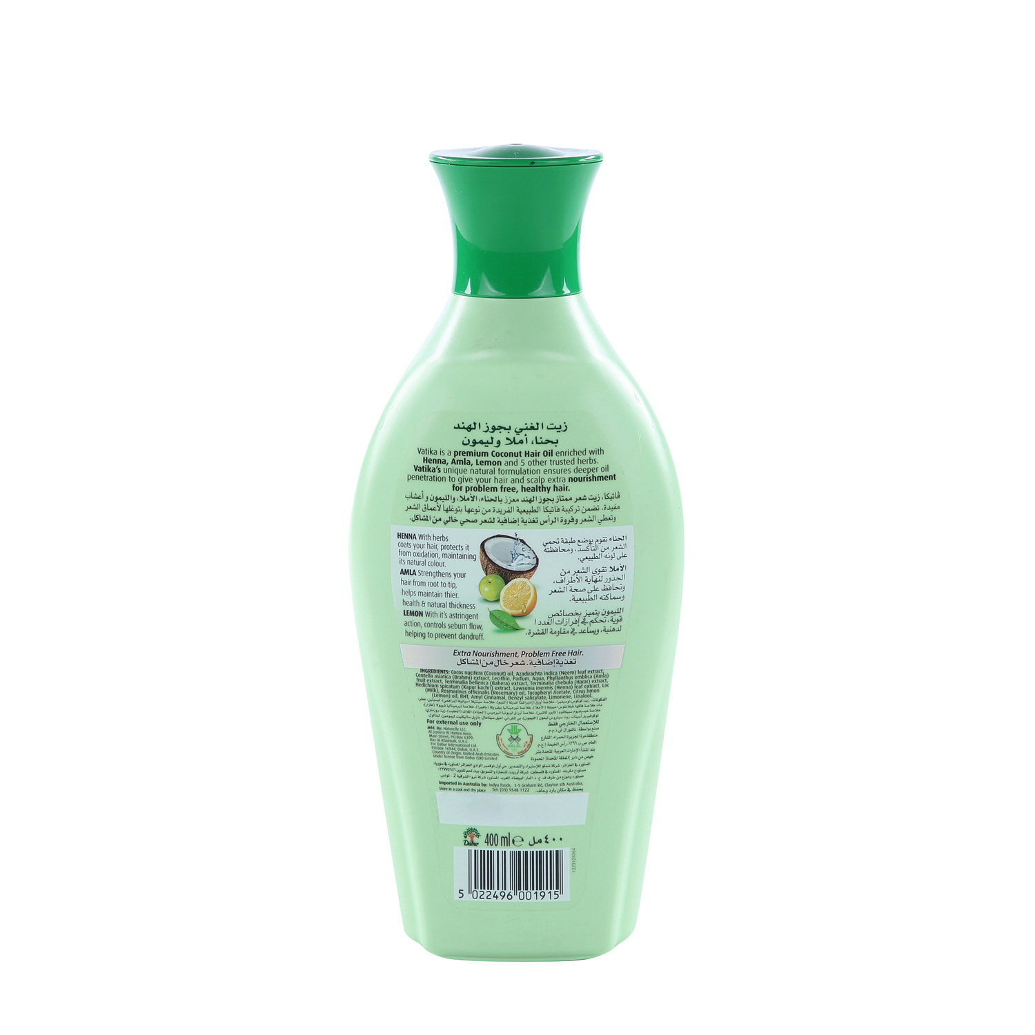 Dabur Vatika Hair Oil Concnut 400 ml