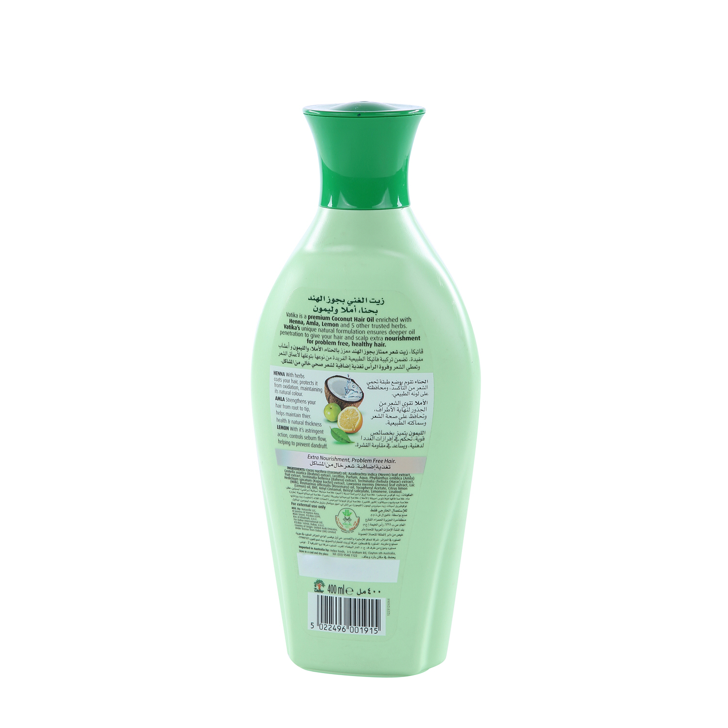 Dabur Vatika Hair Oil Concnut 400 ml