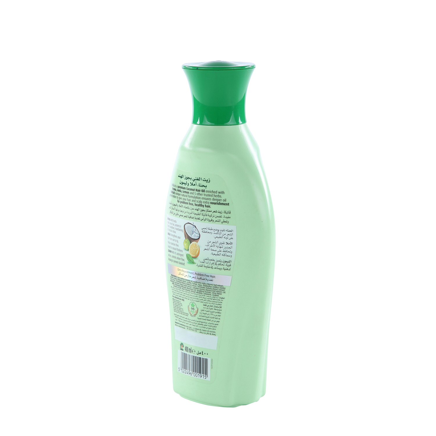 Dabur Vatika Hair Oil Concnut 400 ml