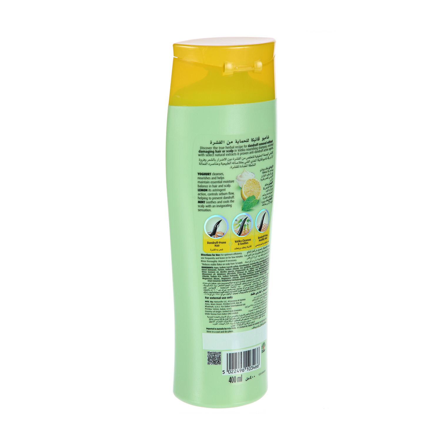 Dabur Vatika Shampoo Dandruff Lemon & Yoghurt 400ml