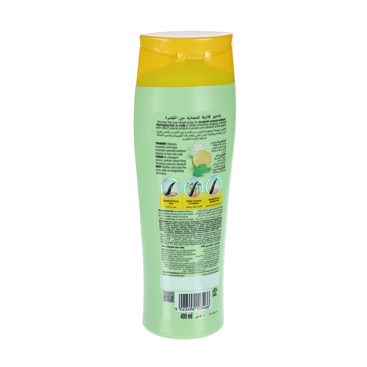 Dabur Vatika Shampoo Dandruff Lemon & Yoghurt 400ml