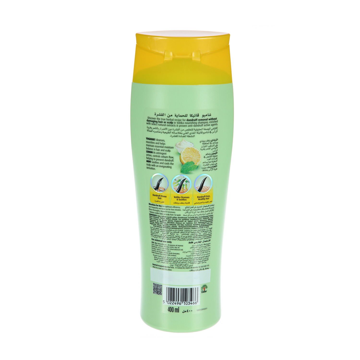 Dabur Vatika Shampoo Dandruff Lemon & Yoghurt 400ml