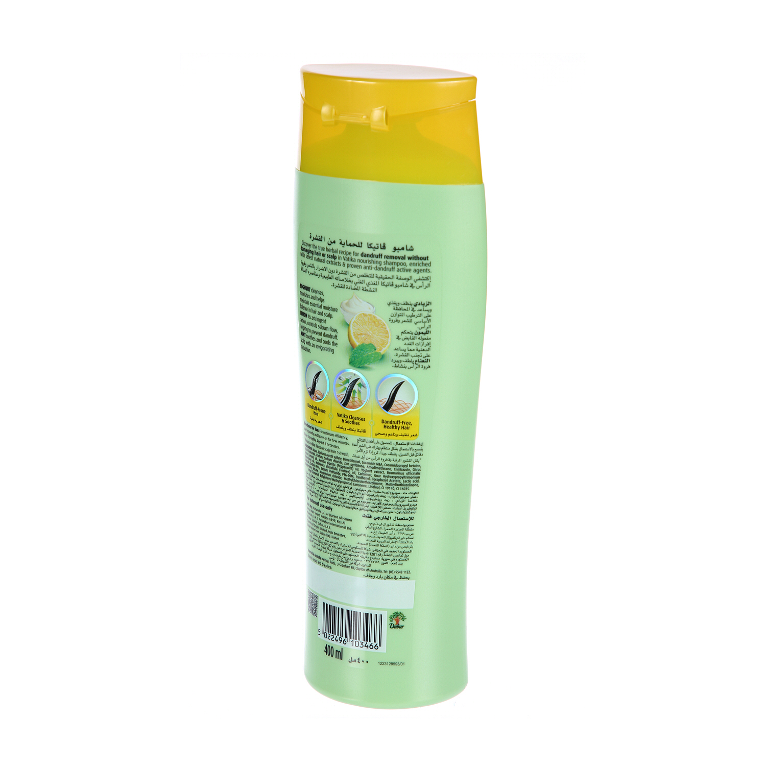 Dabur Vatika Shampoo Dandruff Lemon & Yoghurt 400ml