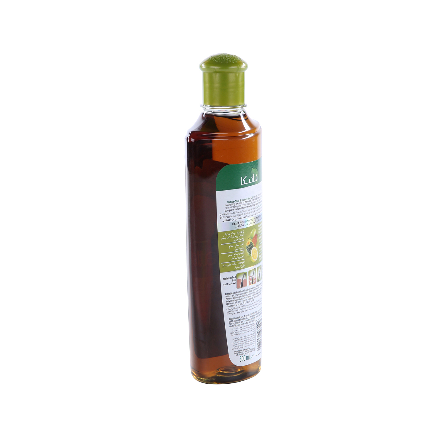 Dabur Vatika Olive Hair Oil 300ml