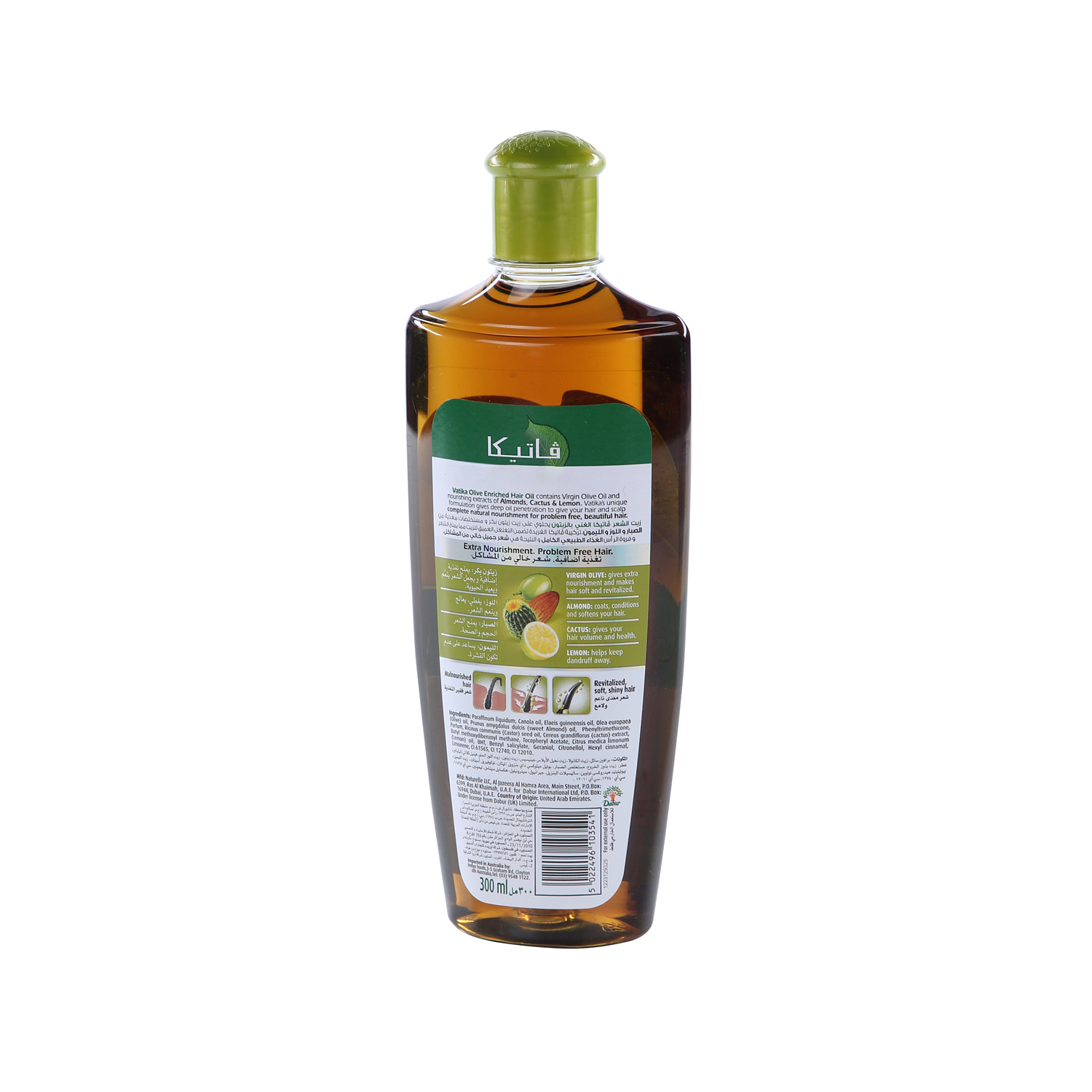 Dabur Vatika Olive Hair Oil 300ml