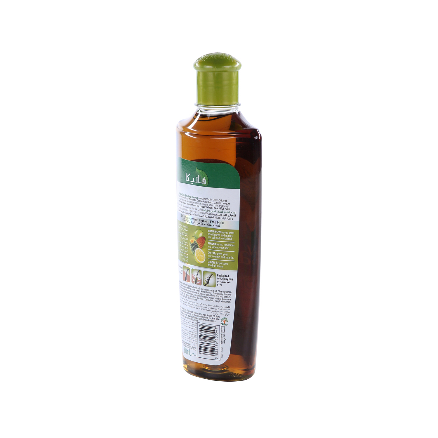 Dabur Vatika Olive Hair Oil 300ml