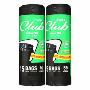 Napco Garbage Bag 55 gal Bio 5 × 2 Pieces