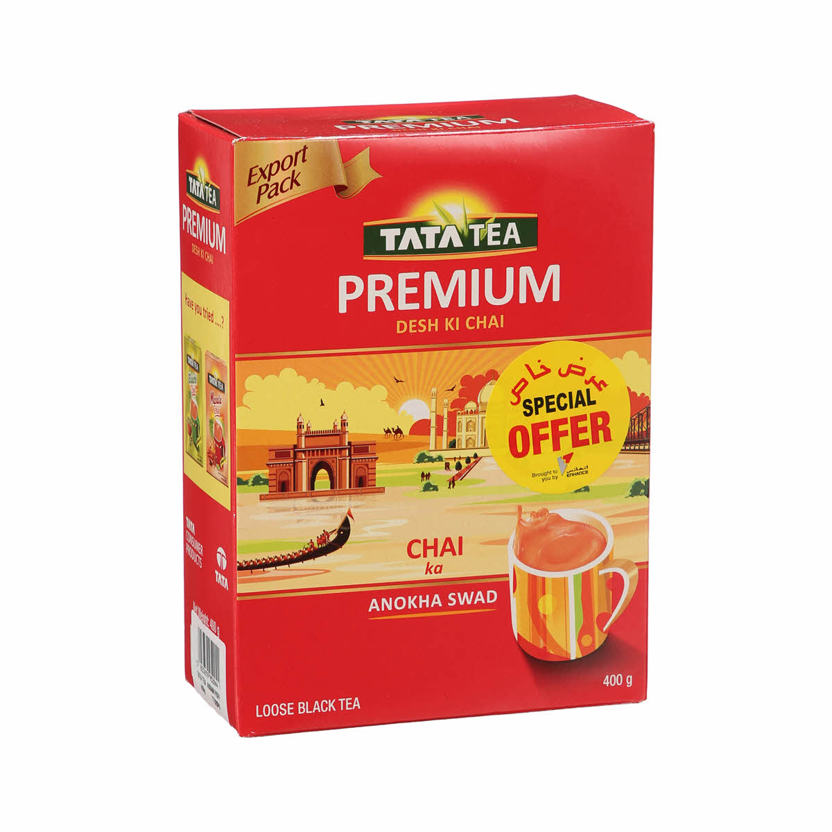 Tata Tea Finest 400gm | Sharjah Co-operative Society