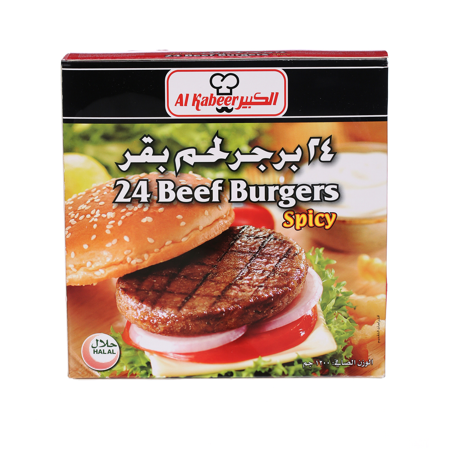 Al Kabeer Burger Hot & Spicy 1200 g × 24 Pack