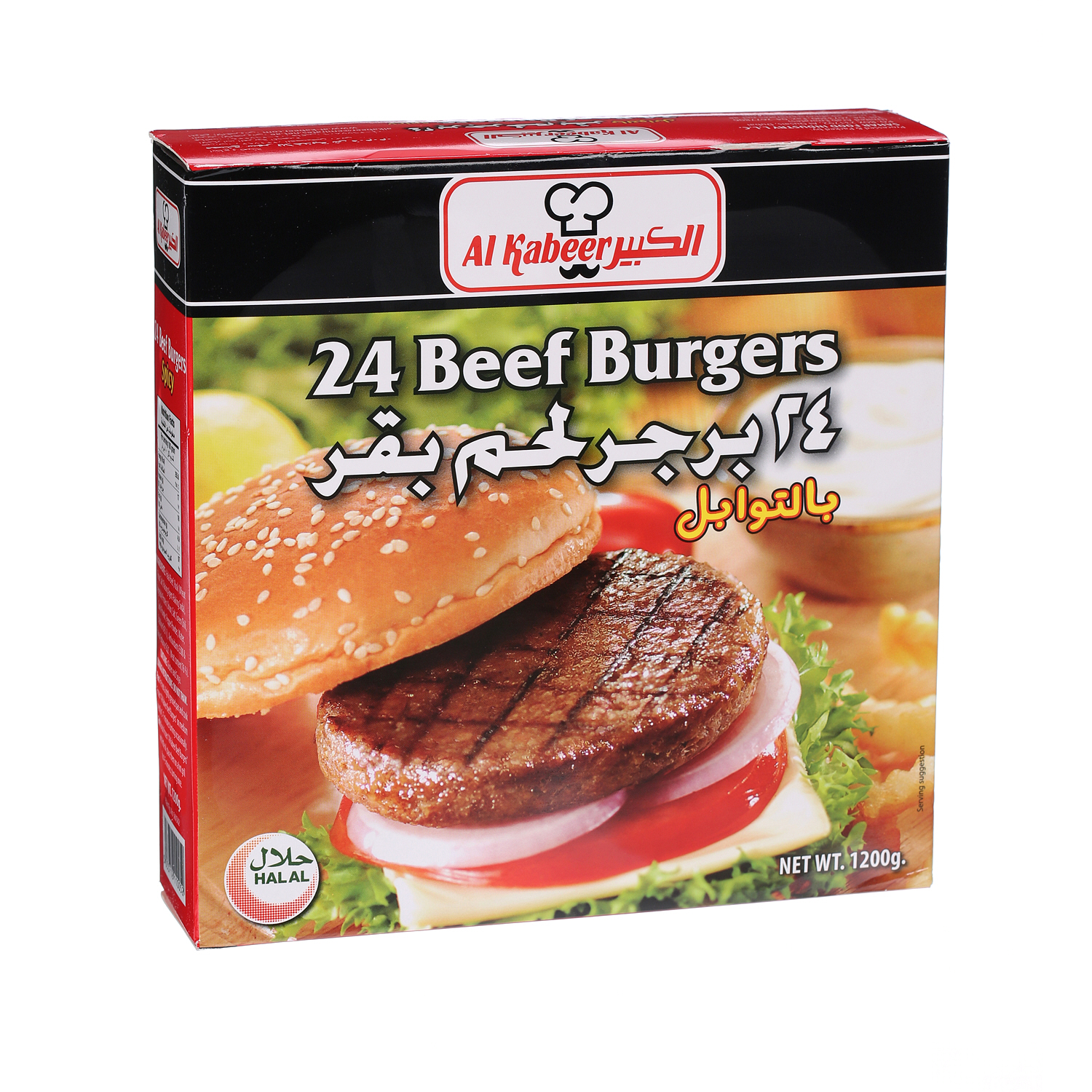 Al Kabeer Burger Hot & Spicy 1200 g × 24 Pack